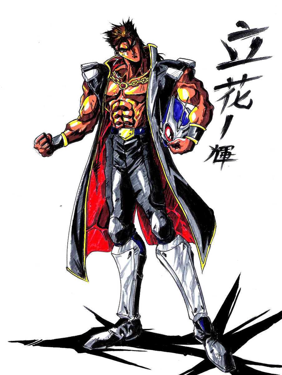 1990s_(style) 1boy abs armor brider choujin_gakuen_gowcaizer coat dark_skin game helmet highres image_sample pixiv_sample resized tachibana_ikki technos translation_request