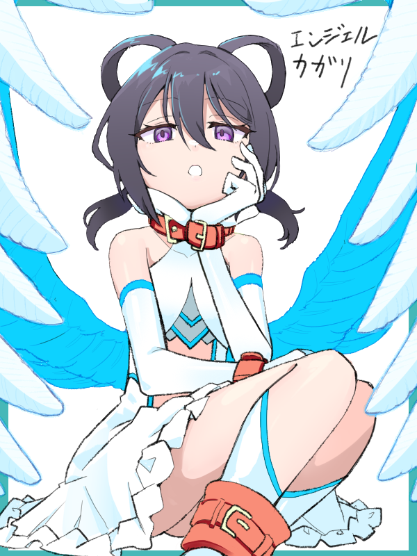 1girl alternate_costume dress elbow_gloves gloves hair_rings hinata_kagari kneehighs looking_at_viewer mahou_shoujo_madoka_magica mahou_shoujo_suzune_magica purple_eyes purple_hair sitting socks solo sonohi210 sundress white_dress white_gloves white_socks