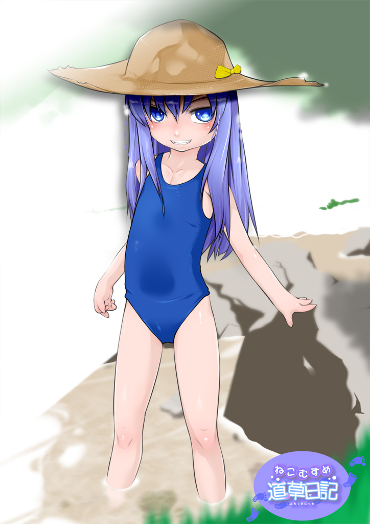 1girl bad_id bad_pixiv_id blue_eyes child female_focus flat_chest grin hat ibuki_(neko_musume_michikusa_nikki) j7w long_hair looking_at_viewer mashiro_(neko_musume_michikusa_nikki) naughty_face neko_musume_michikusa_nikki one-piece_swimsuit outdoors purple_hair smile solo standing sun_hat swimsuit thigh_gap wading water