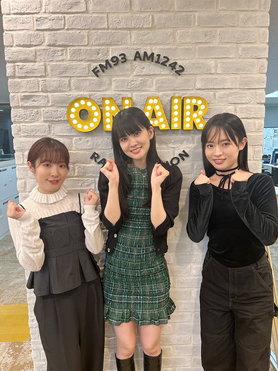 3girls dress furihata_ai highres indoors looking_at_viewer multiple_girls ookuma_wakana oonishi_aguri photo_(medium) real_life smile standing voice_actor