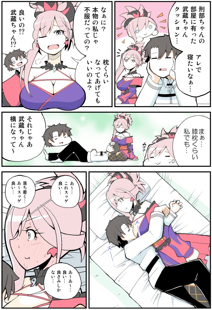 1boy 1girl asymmetrical_hair bed black_legwear blush breasts choker comic commentary detached_sleeves earrings fate/grand_order fate_(series) fujimaru_ritsuka_(male) grey_hair hetero hug japanese_clothes jewelry kimono lap_pillow large_breasts leaf_print lying magatama miyamoto_musashi_(fate) on_back one_eye_closed pink_hair ponytail pororokka_(macareo) sash short_kimono sleeping sleeveless sleeveless_kimono speech_bubble sweatdrop translation_request