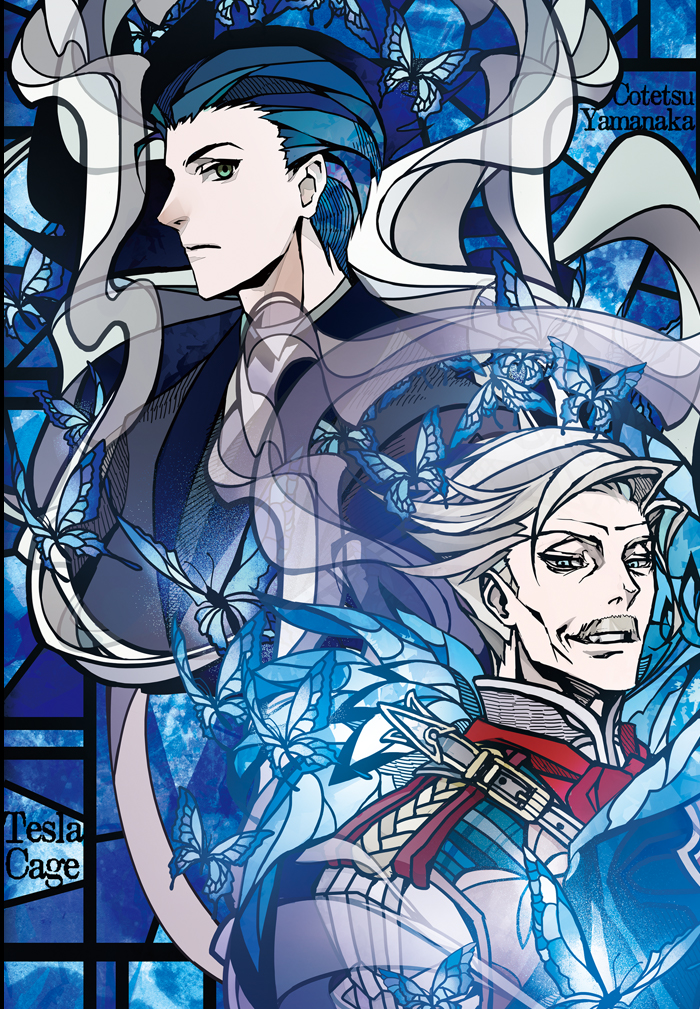 2boys artist_name blue_hair bug butterfly commentary_request facial_hair fate/grand_order fate_(series) green_eyes grey_hair insect james_moriarty_(archer)_(fate) male_focus multiple_boys mustache sherlock_holmes_(fate) stained_glass yamanaka_kotetsu