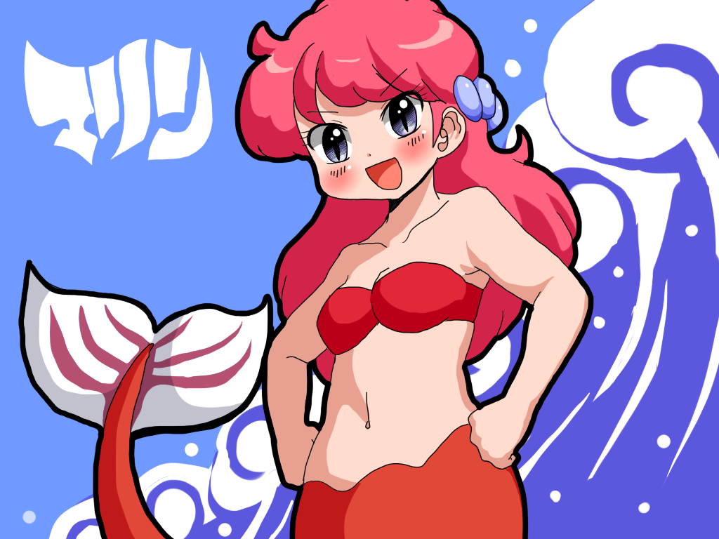 1990s_(style) akazukin_chacha marin_(akazukin_chacha) marin_(marine-sky-earth) mermaid mermaid_tail mermaid_transformation monster_girl pink_hair retro_artstyle tagme water