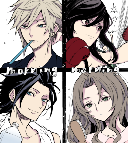 2boys 3girls aerith_gainsborough arm_up black_hair blonde_hair blue_eyes bottle boxing boxing_gloves brown_hair closed_mouth cloud_strife crisis_core_final_fantasy_vii earrings final_fantasy final_fantasy_vii final_fantasy_vii_remake gloves green_eyes grey_hair hair_between_eyes hair_brush holding holding_bottle holding_hair_brush jewelry long_hair lowres marle_(ff7r) mono0805 morning multiple_boys multiple_girls old old_woman parted_bangs parted_lips red_eyes red_gloves short_hair spiked_hair stud_earrings tifa_lockhart toothbrush towel towel_around_neck training upper_body zack_fair