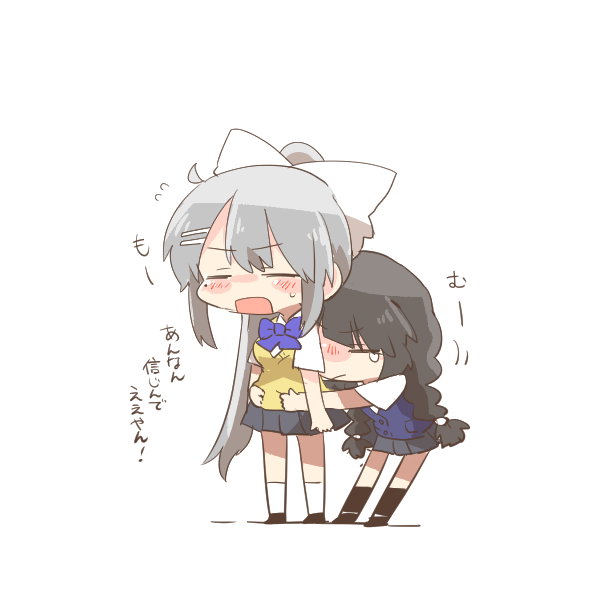 2girls black_hair black_shoes black_socks blue_bow blush_stickers bow cardigan_vest chibi closed_eyes closed_mouth collared_shirt grey_skirt hair_bow hair_ornament hairclip higuchi_kaede higuchi_kaede_(3rd_costume) mole mole_under_eye multiple_girls nijisanji open_mouth pleated_skirt ponytail rebecca_(keinelove) school_uniform shirt shoes short_sleeves simple_background skirt socks standing sweat sweater_vest translation_request tsukino_mito tsukino_mito_(summer_uniform) v-shaped_eyebrows virtual_youtuber white_background white_bow white_shirt white_socks