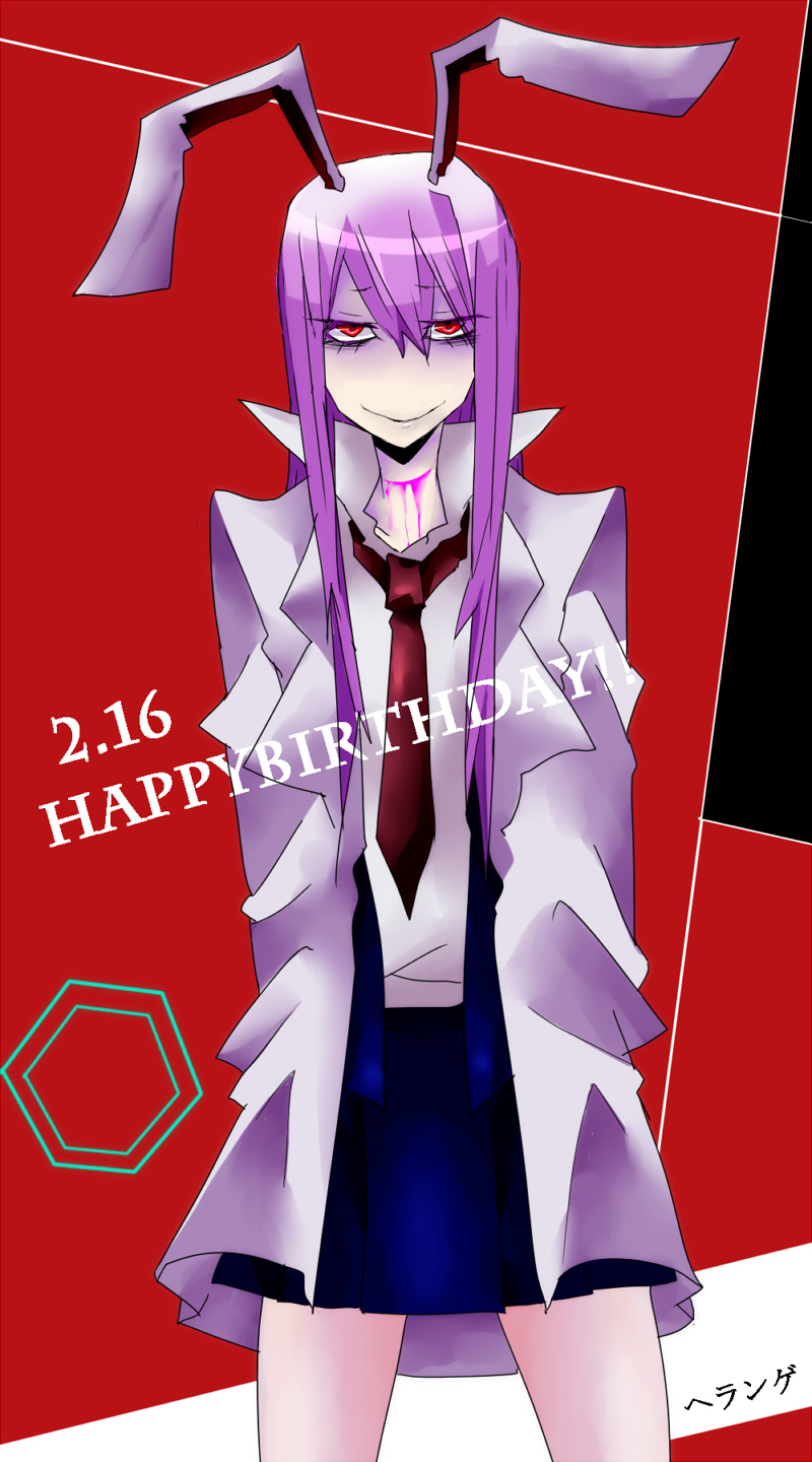 1girl alternate_costume rabbit_ears dark_persona highres lab_coat long_hair red_eyes reisen_udongein_inaba rui_(hershe) touhou