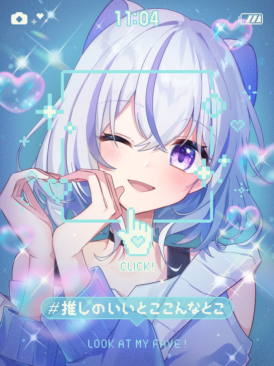 1girl ;d animal_ears battery_indicator black_choker blue_background blue_hair blush choker clothing_cutout colored_inner_hair cursor dot_nose english_text eyelashes hashtag heart heart_hands highres iriam miria_(iriam) multicolored_hair one_eye_closed open_mouth purple_eyes second-party_source shirase_(shirose) smile solo streaked_hair tongue two-tone_hair white_hair