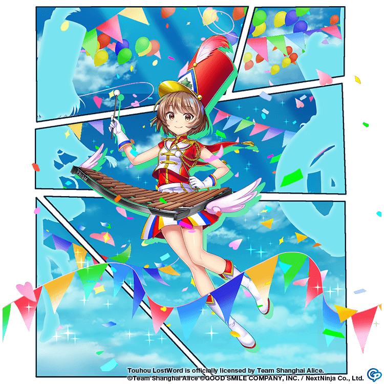 1girl alternate_costume boots brown_eyes brown_hair closed_mouth commentary confetti copyright_name copyright_notice english_commentary full_body game_cg gloves hat hat_feather instrument looking_at_viewer lunasa_prismriver lyrica_prismriver lyrica_prismriver_(prism_march_xylophone) merlin_prismriver multicolored_skirt peaked_cap red_hat rotte_(1109) shirt short_sleeves silhouette skirt smile solo star_(symbol) star_print third-party_source touhou touhou_lostword white_boots white_gloves white_shirt wings xylophone