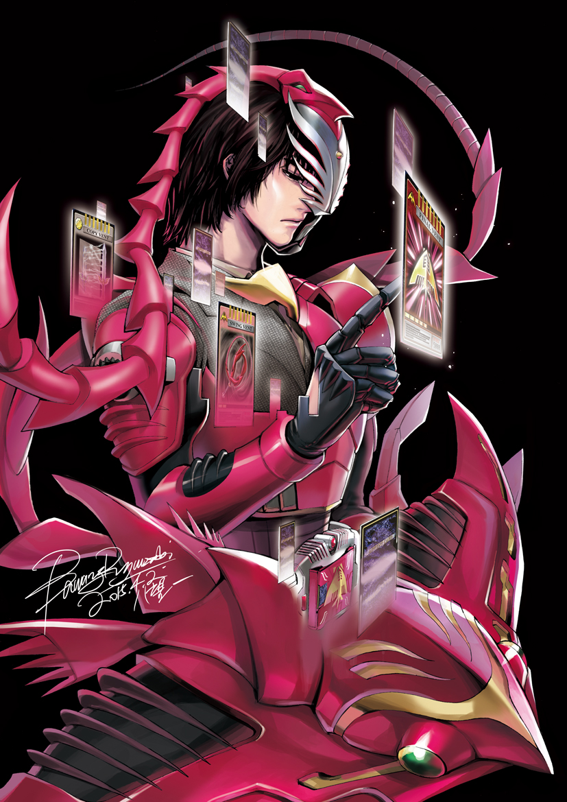 1boy armor artist_name bawang-ryuuzaki brown_hair card contract_monster dark_background empty_eyes evildiver expressionless full_armor kamen_rider kamen_rider_raia kamen_rider_ryuki_(series) looking_down non-humanoid_robot robot robot_animal tezuka_miyuki tokusatsu