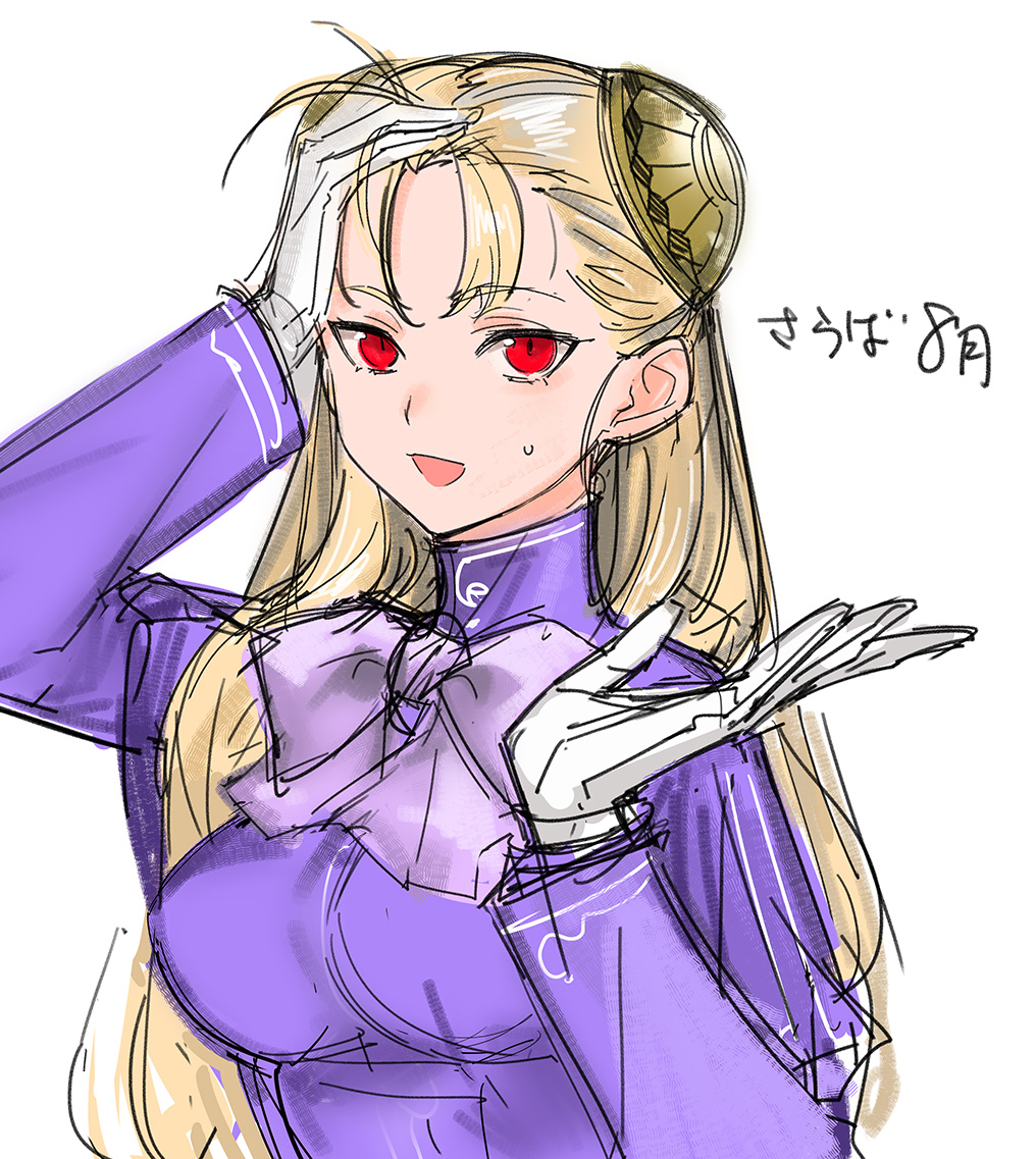 1girl :d breasts bun_cover capcom_fighting_jam commentary_request female_focus gloves hand_up ingrid_(capcom) jacket large_breasts long_sleeves looking_at_viewer open_mouth project_x_zone_2 purple_jacket red_eyes simple_background sketch smile solo sweatdrop tetsu_(kimuchi) upper_body white_background white_gloves