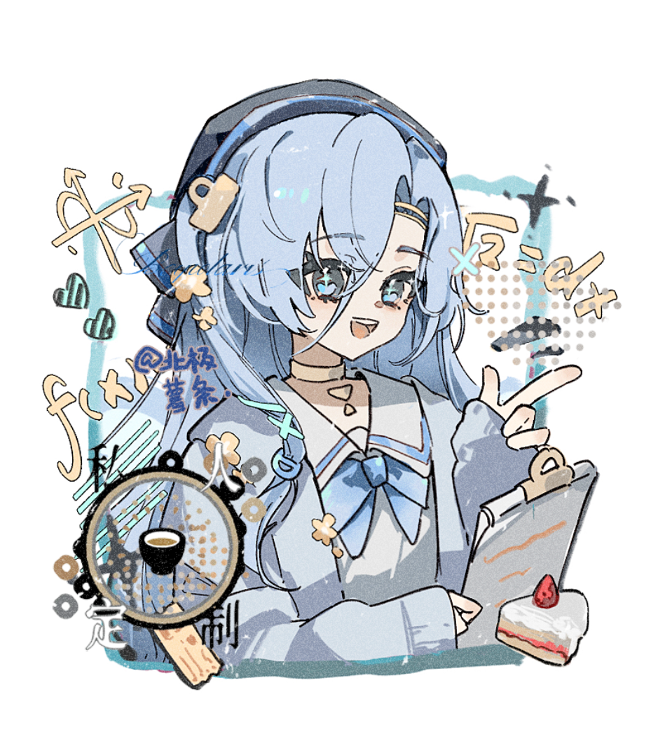 1girl 37_(reverse:1999) :d alternate_costume beiji_shutiao beret black_hat blue_bow blue_bowtie blue_cardigan blue_eyes blue_hair bow bowtie calculus cardigan clipboard equation hand_up hands_up hat holding holding_clipboard long_hair math open_mouth reverse:1999 shirt sleeves_past_wrists smile solo upper_body white_background white_shirt