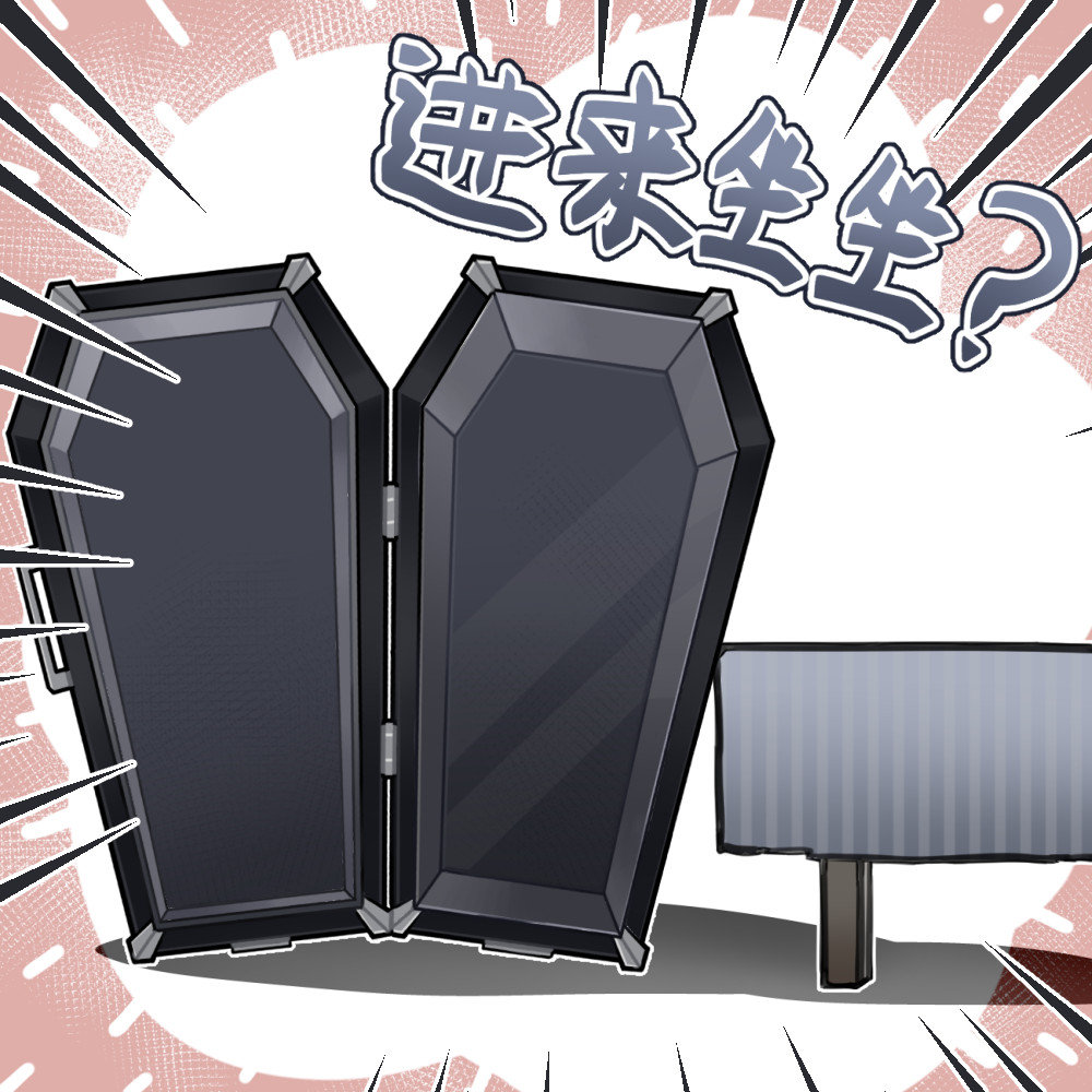 1girl artist_request chibi chibi_only chinese_commentary chinese_text coffin emphasis_lines girls&#039;_frontline girls&#039;_frontline_neural_cloud no_humans object_focus official_art second-party_source table