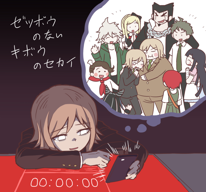4girls 6+boys alternate_universe apron bad_end bandages beard black_hair blank_eyes blonde_hair brown_background brown_hair cellphone chain chef_hat commentary_request crying danganronpa_(series) danganronpa_2:_goodbye_despair danganronpa_3_(anime) facial_hair fat fat_man goatee hanamura_teruteru hat hinata_hajime hope&#039;s_peak_academy_school_uniform hug koizumi_mahiru komaeda_nagito mechanical_arms mioda_ibuki mitarai_ryota multiple_boys multiple_girls namu_(nurui_cha) nidai_nekomaru nurse phone purple_hair red_hair school_uniform short_hair simple_background single_mechanical_arm smartphone sonia_nevermind speech_bubble spoilers tears thought_bubble togami_byakuya_(danganronpa_2) toque_blanche tsumiki_mikan ultimate_imposter