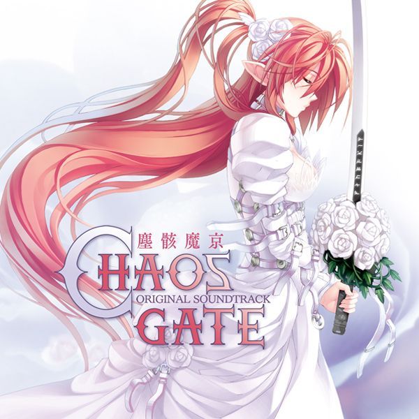 1girl album_cover artist_request bouquet buckle closed_eyes closed_mouth copyright_name cover dress english_text flower hair_flower hair_ornament holding holding_bouquet holding_sword holding_weapon ignis_(jingai_makyou) jingai_makyou long_hair nitroplus orange_hair pointy_ears puffy_sleeves see-through_clothes solo soundtrack straitjacket sword weapon wedding_dress white_dress white_flower wing_hair_ornament