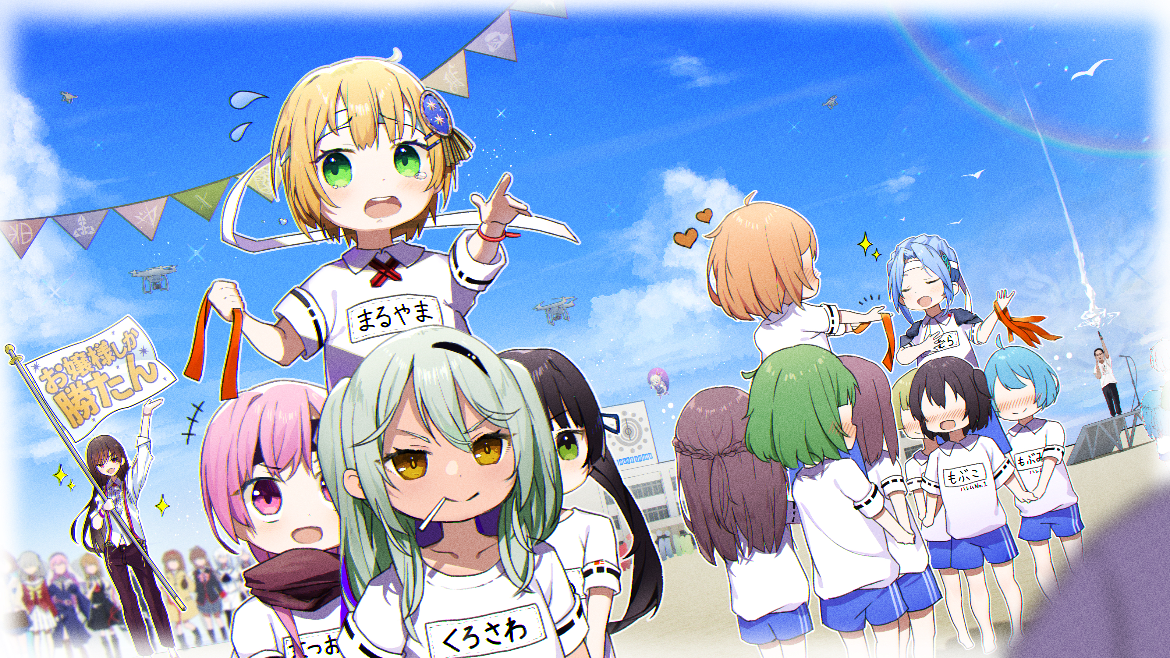 6+girls absurdres aged_down air_(visual_novel) angel_beats! blush character_request charlotte_(anime) commentary copyright_request crying crying_with_eyes_open drone flag hanamura_shiki heaven_burns_red highres holding holding_flag kamio_misuzu kamisama_ni_natta_hi kanon kanzaki_adelheid key_(company) kurosawa_maki little_busters! maruyama_kanata matsuoka_chiroru multiple_girls natsume_inori natsume_rin outdoors ponytail rinki_oohen satou_hina_(kamisama_ni_natta_hi) sparkle team_31f_(heaven_burns_red) tears tenshi_(angel_beats!) tomori_nao tsukimiya_ayu upper_body yanagi_mion