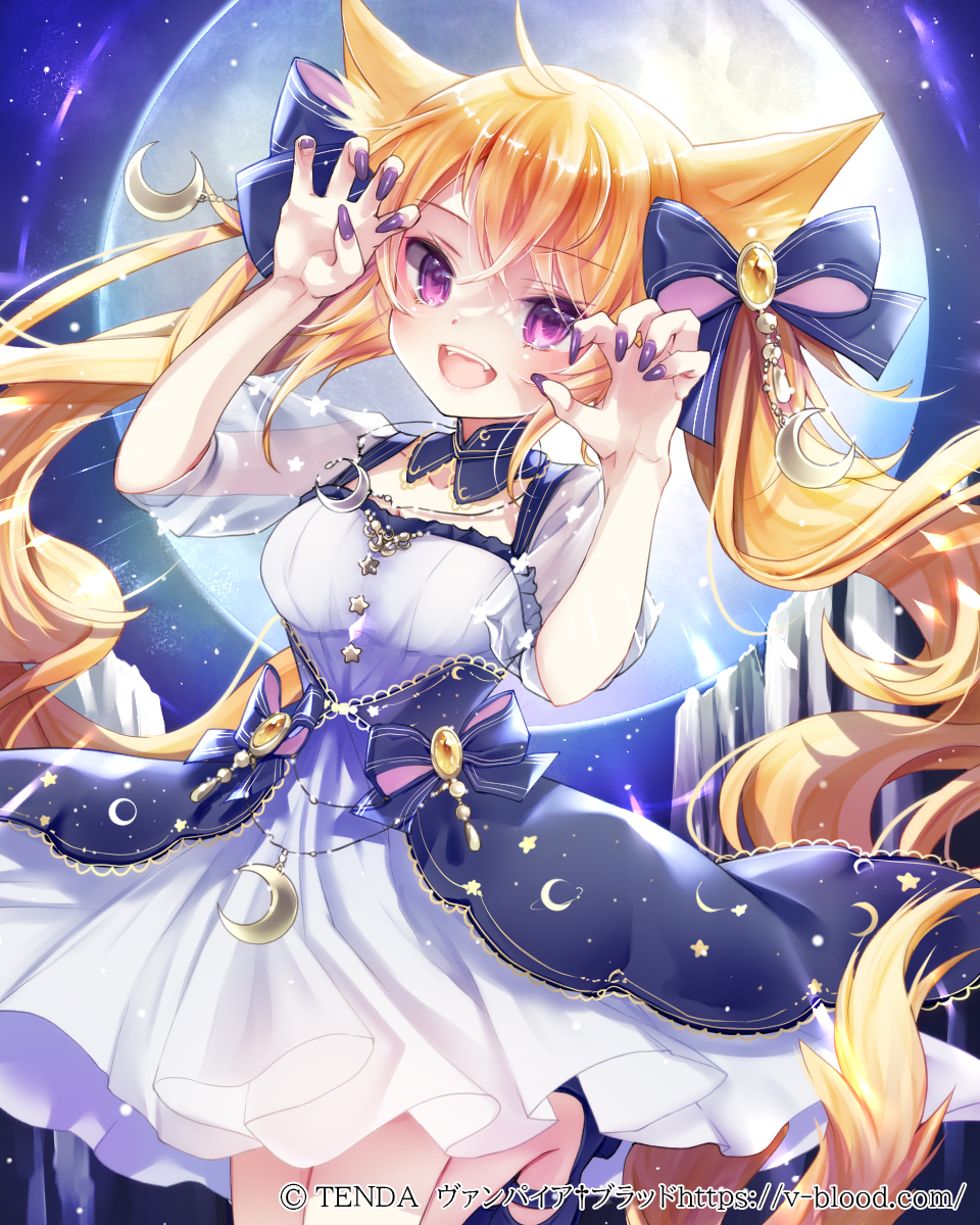 1girl :d ahoge animal_ear_fluff animal_ears black_bow black_shoes blonde_hair bow breasts cat_ears claw_pose collarbone commentary_request cowboy_shot detached_collar dress fang full_moon hair_bow hane_segawa highres long_hair looking_at_viewer medium_breasts moon nail_polish night official_art ookamitani_hazuki open_mouth outdoors purple_eyes purple_nails shoes short_sleeves sky smile solo standing standing_on_one_leg star_(sky) starry_sky_print teeth twintails upper_teeth_only vampire_blood very_long_hair white_dress