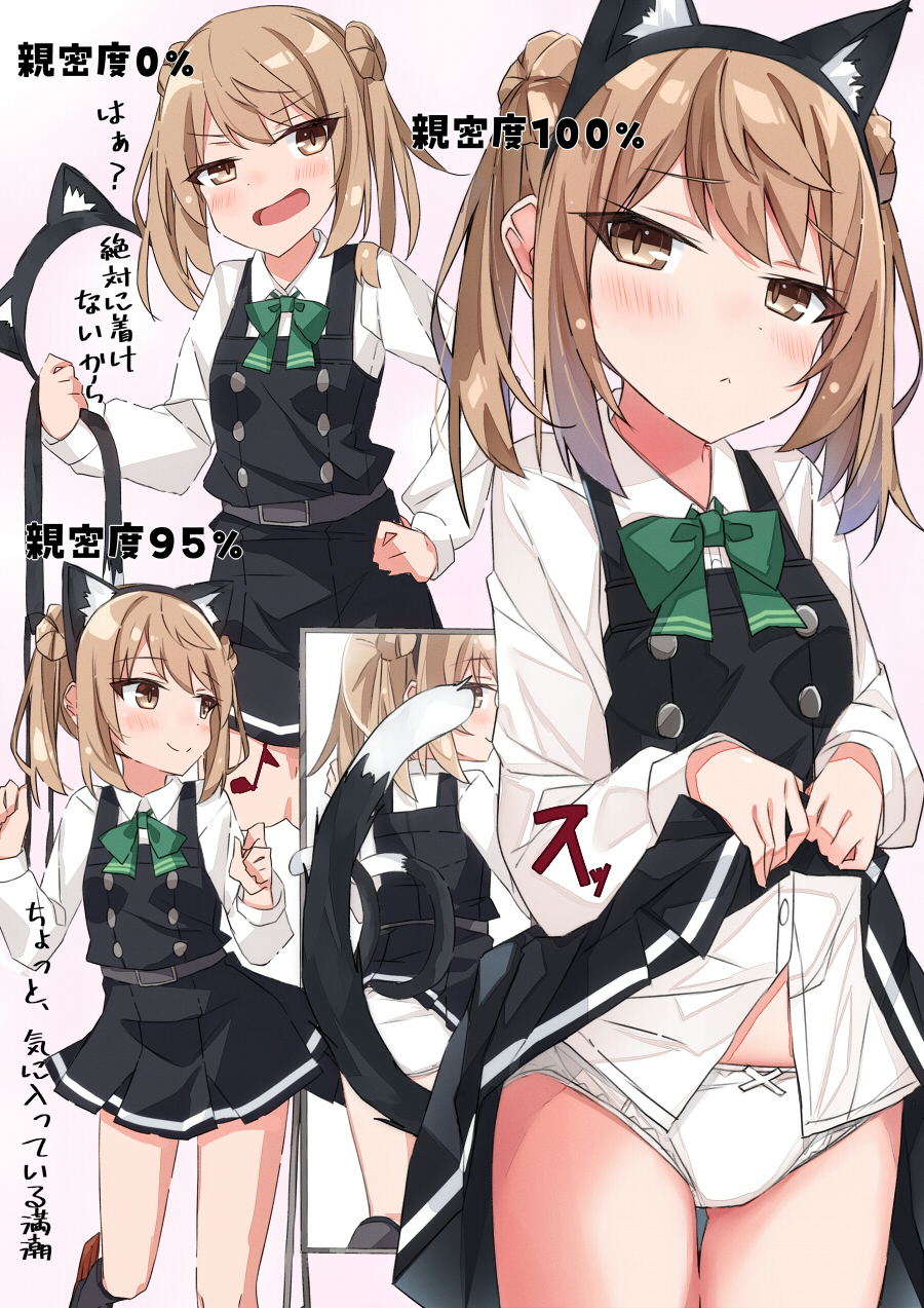 :d animal_ear_fluff animal_ears beritabo black_dress black_hairband black_socks blush bow bow_panties brown_eyes brown_hair cat_ears closed_mouth clothes_lift collared_shirt commentary_request double_bun dress dress_lift dress_shirt eighth_note fake_animal_ears fake_tail green_bow hair_bun hairband highres kantai_collection lifting_own_clothes michishio_(kancolle) multiple_views musical_note open_mouth panties pinafore_dress pleated_dress shirt sleeveless sleeveless_dress smile socks standing standing_on_one_leg tail translation_request twintails underwear v-shaped_eyebrows white_panties white_shirt