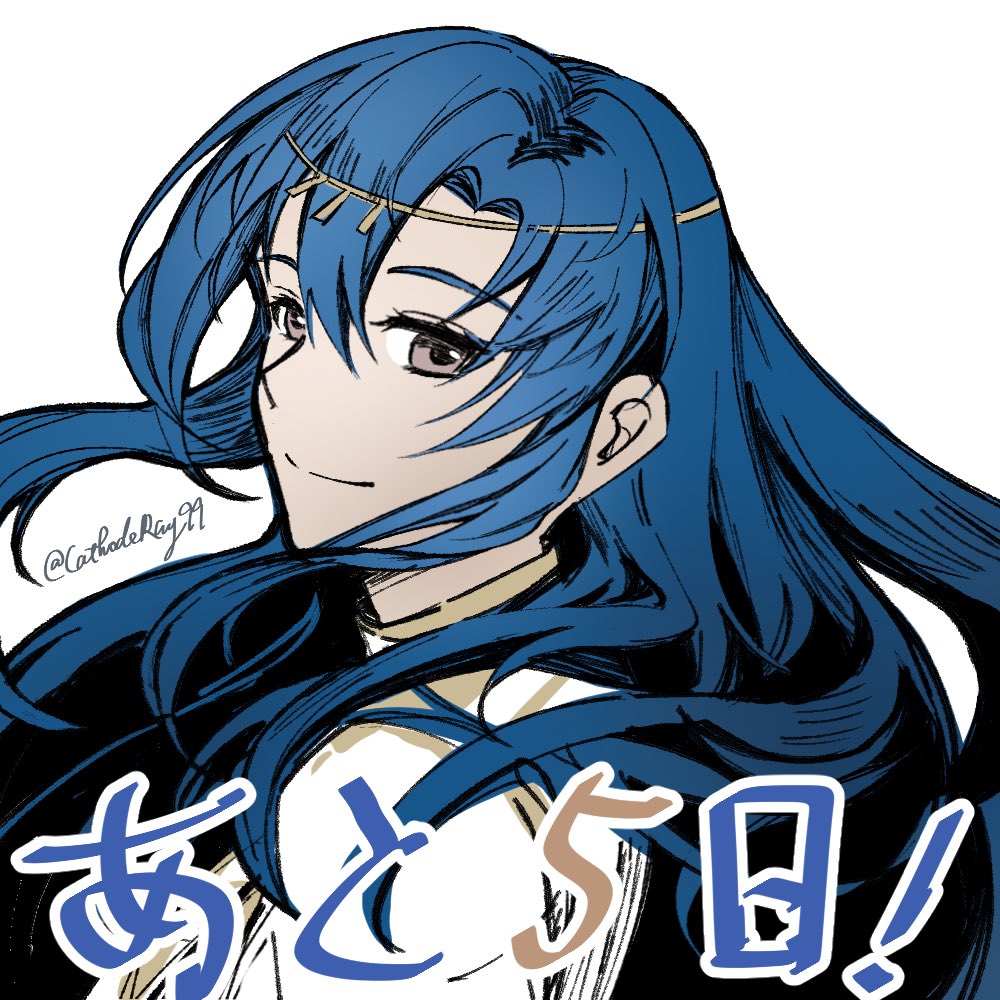 1girl artist_name blue_hair brown_eyes cathoderay99 circlet closed_mouth commentary_request countdown curtained_hair eiyuu_densetsu gold_trim hair_between_eyes kai_no_kiseki kuro_no_kiseki_(series) looking_at_viewer looking_back nina_fenly simple_background smile solo twitter_username upper_body white_background