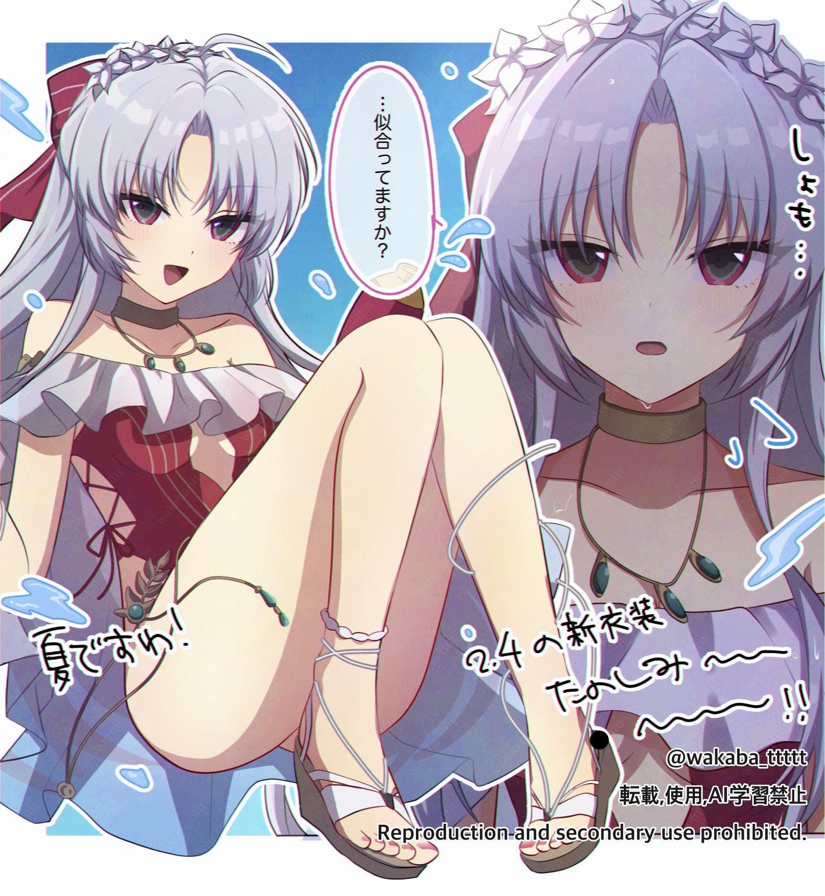 0roshioji3ran 1girl bare_legs bare_shoulders blue_background border bow breasts carlotta_(wuthering_waves) casual_one-piece_swimsuit center_opening collarbone commentary_request hair_bow highres knees_together_feet_apart legs looking_at_viewer medium_breasts multiple_views off-shoulder_one-piece_swimsuit off_shoulder official_alternate_costume one-piece_swimsuit open_mouth parted_bangs pink_bow pink_one-piece_swimsuit smile swimsuit thighs toes white_border wuthering_waves