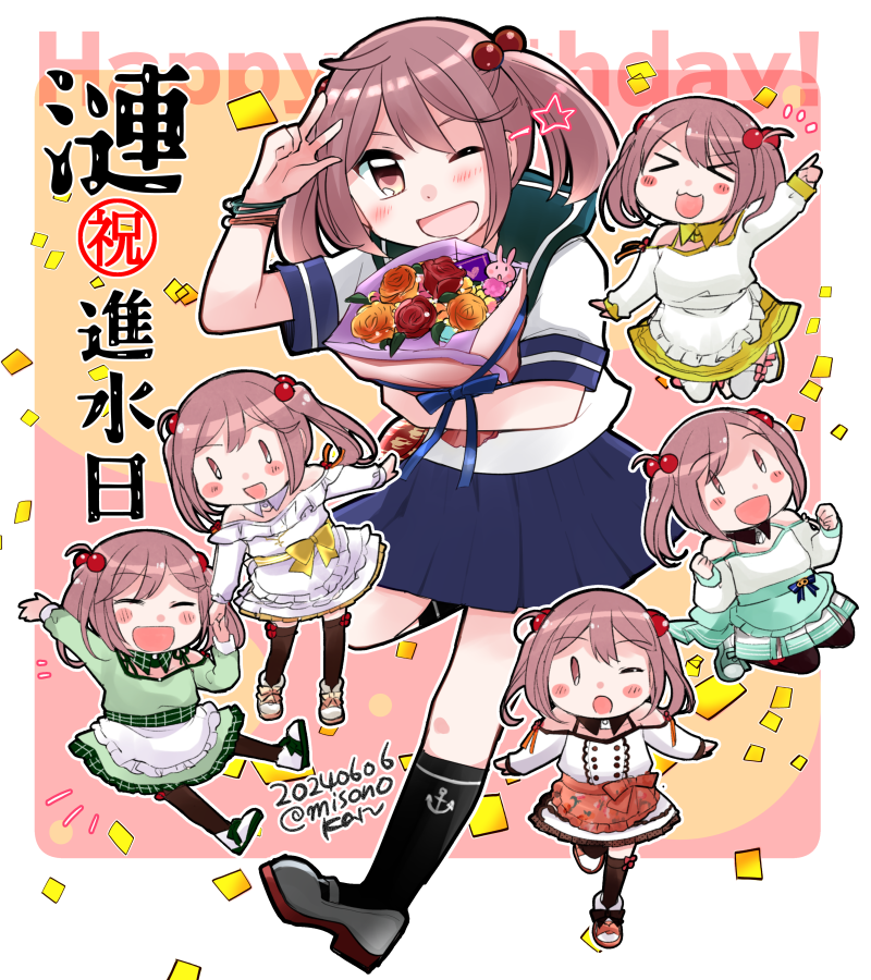 &gt;_&lt; apron black_pantyhose black_socks black_thighhighs blue_skirt bouquet character_name chibi confetti dated flower hair_bobbles hair_ornament happy_birthday holding holding_bouquet izumiyamisono kantai_collection long_sleeves multiple_views one_eye_closed open_mouth orange_flower pantyhose pink_hair pleated_skirt red_flower sailor_collar sazanami_(10th_anniversary)_(kancolle) sazanami_(11th_anniversary)_(kancolle) sazanami_(7th_anniversary)_(kancolle) sazanami_(8th_anniversary)_(kancolle) sazanami_(9th_anniversary)_(kancolle) sazanami_(kancolle) school_uniform serafuku short_sleeves skirt socks star_(symbol) thighhighs twintails twitter_username w waist_apron