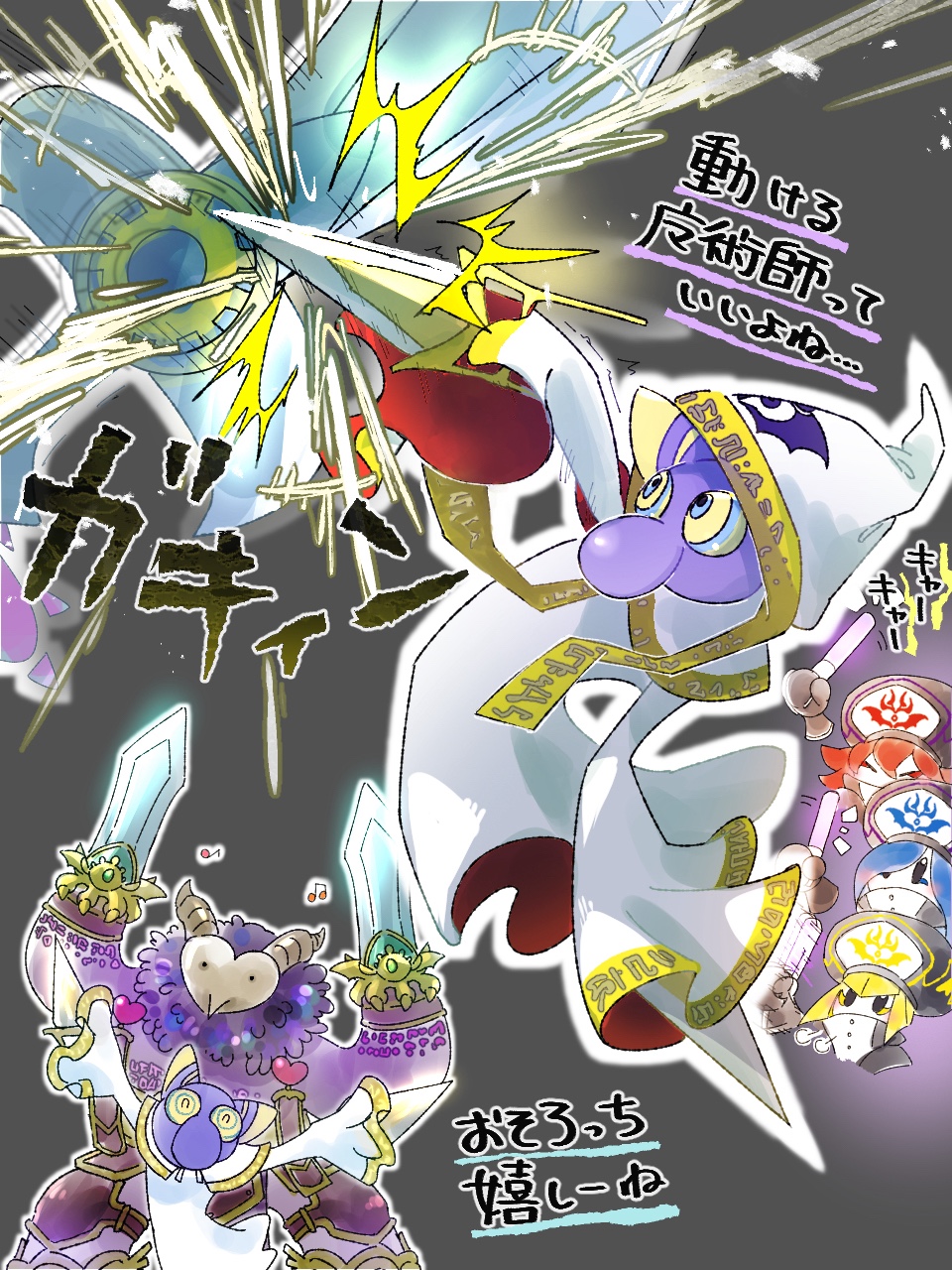 3girls big_nose blonde_hair blue_hair boru_yama colored_skin flamberge_(kirby) francisca_(kirby) glowstick grey_background heart highres holding holding_glowstick huge_weapon hyness kirby_star_allies kirby_(series) multiple_girls musical_note nintendo purple_skin rayman_limbs red_hair sword ultra_sword void_termina weapon zan_partizanne