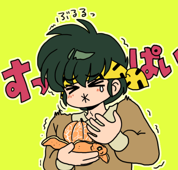 &gt;_&lt; 1boy black_hair closed_eyes commentary_request food fruit green_hair headband hibiki_ryouga long_sleeves male_focus mandarin_orange peeling photoshop_(medium) ranma_1/2 simple_background solo tearing_up trembling upper_body wanta_(futoshi) wince x_mouth yellow_background