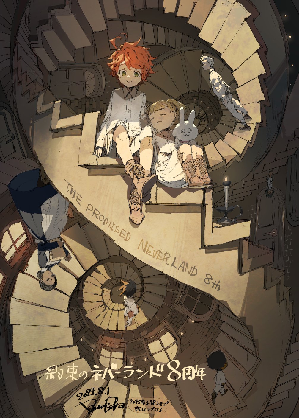 3boys 4girls ahoge anniversary apron black_dress black_hair blonde_hair book brown_footwear candle candlestand character_request closed_mouth commentary_request conny_(yakusoku_no_neverland) copyright_name dated demizu_posuka dress emma_(yakusoku_no_neverland) fire green_eyes hair_bun highres holding holding_book isabella_(yakusoku_no_neverland) mother_and_son multiple_boys multiple_girls neck_tattoo norman_(yakusoku_no_neverland) number_tattoo orange_hair pants penrose_stairs pleated_skirt ray_(yakusoku_no_neverland) shirt short_hair signature sitting skirt smile spiral_staircase stairs stuffed_animal stuffed_rabbit stuffed_toy tattoo twintails white_apron white_hair white_pants white_shirt white_skirt window yakusoku_no_neverland