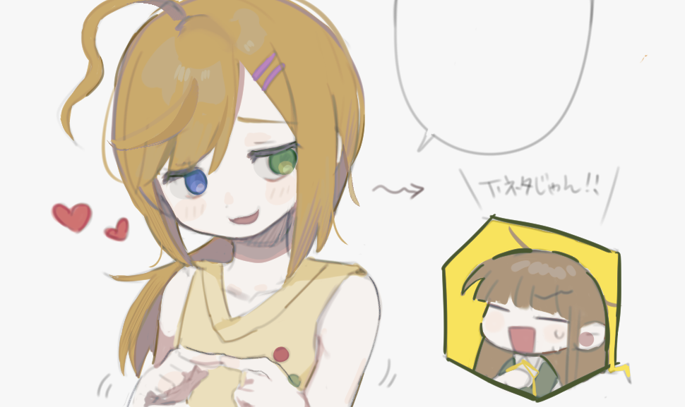 2girls :3 ahoge arrow_(symbol) bare_shoulders blank_speech_bubble blue_eyes blush brown_hair gotou_erina green_eyes heart heterochromia hrdrifter index_fingers_together long_hair low_ponytail multiple_girls niimura_kana open_mouth orange_hair ponytail shigatsu_youka sideways_glance simple_background smile speech_bubble spoken_character tank_top translation_request upper_body white_background yellow_tank_top