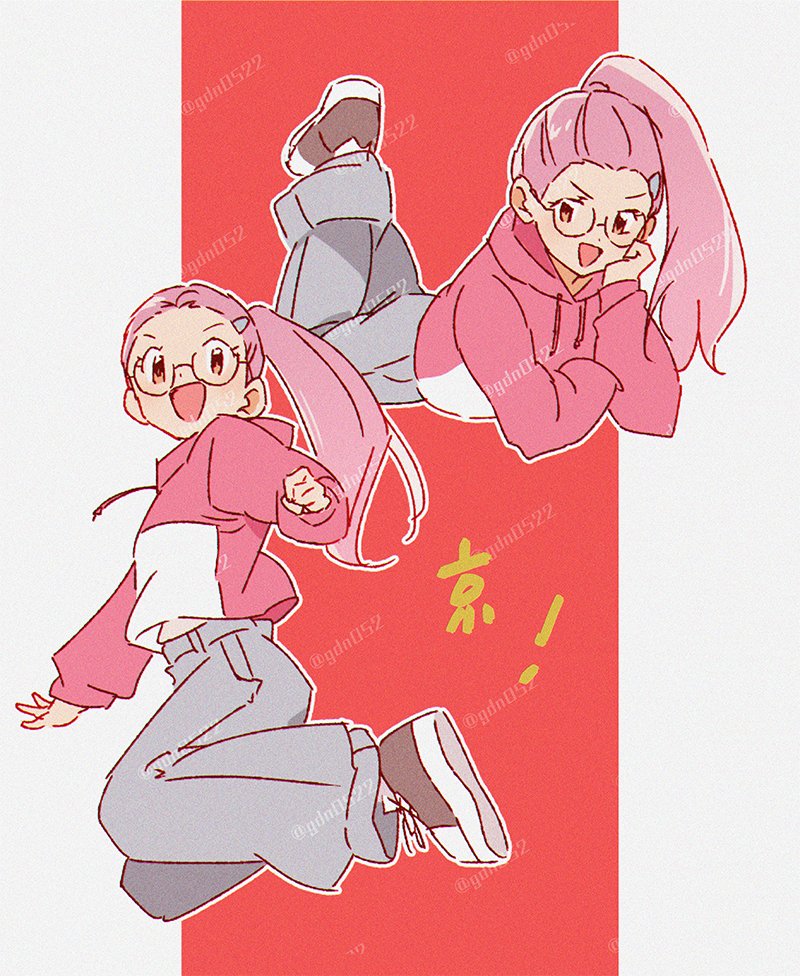 1girl alternate_costume alternate_hairstyle brown_hair digimon digimon_adventure_02 full_body gdn0522 glasses grey_pants high_ponytail hood hoodie inoue_miyako lying on_stomach pants pink_hoodie ponytail purple_hair red_background round_eyewear simple_background