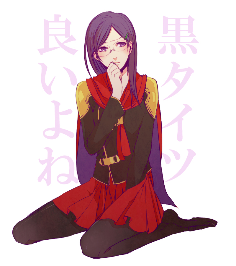 1girl akademeia_uniform black_hair black_pantyhose cape female_focus final_fantasy final_fantasy_type-0 glasses hair_ornament hairclip kneeling long_hair military military_uniform pantyhose parted_bangs plaid_clothes plaid_skirt purple_eyes purple_hair queen_(fft-0) school_uniform simple_background skirt solo