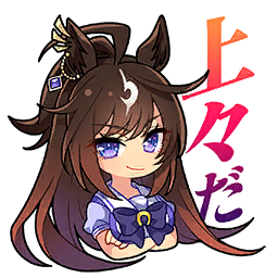 1girl ahoge animal_ear_piercing animal_ears arms_under_breasts artist_request bare_arms blue_bow blue_bowtie blue_shirt blunt_bangs bow bowtie breasts brooch brown_hair closed_mouth cropped_torso crossed_arms duramente_(umamusume) ear_ornament eyelashes game_cg gradient_hair high_ponytail horse_ears horse_girl horseshoe_ornament huge_ahoge jewelry large_breasts long_hair looking_at_viewer lowres multicolored_hair multiple_piercings official_art ponytail puffy_short_sleeves puffy_sleeves purple_eyes sailor_collar school_uniform shirt short_ponytail short_sleeves sidelocks smirk smug solo tracen_school_uniform translation_request transparent_background tsurime two-tone_shirt umamusume very_long_hair white_sailor_collar white_shirt