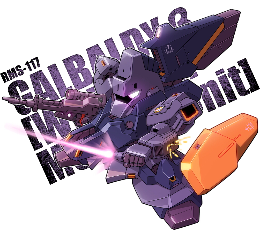 advance_of_zeta energy_sword character_name chibi dual_wielding galbaldy_beta_high_mobility_type gundam holding looking_at_viewer mecha no_humans robot solo take_tonbo