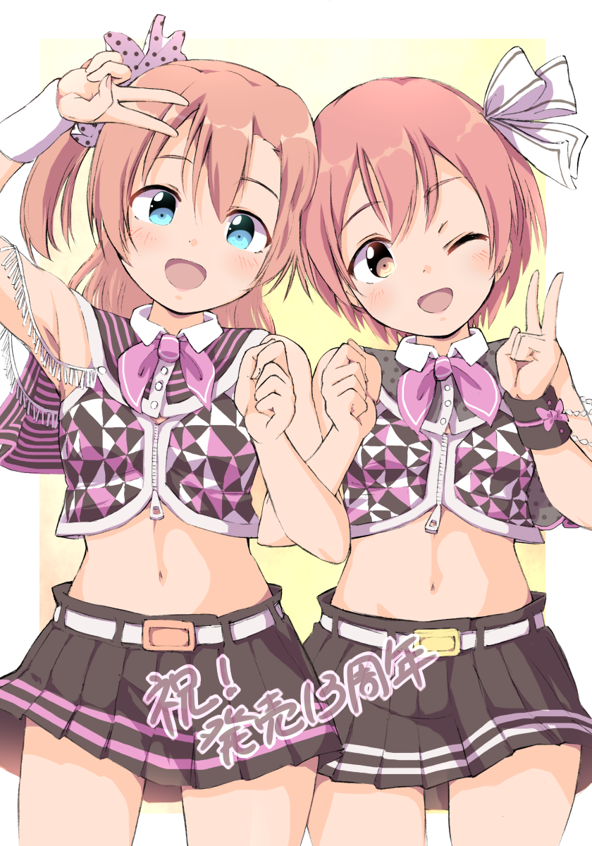 2girls anime_coloring arm_up belt black_skirt blue_eyes blush cowboy_shot crop_top hand_up hands_up highres hoshizora_rin kosaka_honoka looking_at_viewer love_live! love_live!_school_idol_project midriff multiple_girls navel one_eye_closed one_side_up open_mouth orange_hair pleated_skirt sen_(sen0910) shirt short_hair skirt sleeveless sleeveless_shirt smile standing v white_belt yellow_eyes