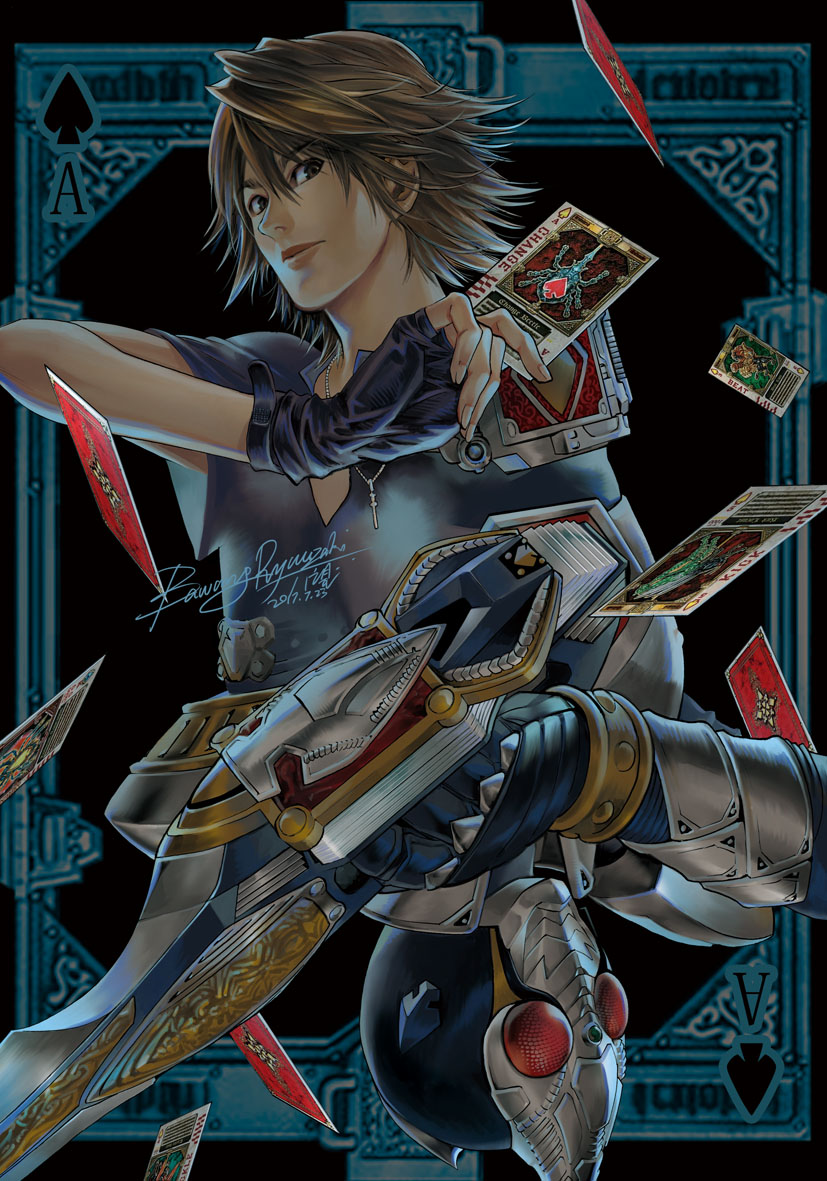 2boys ace_(playing_card) ace_of_spades armor bawang-ryuuzaki brown_eyes brown_hair card dual_persona fingerless_gloves gloves holding holding_card jewelry kamen_rider kamen_rider_blade kamen_rider_blade_(series) kenzaki_kazuma lips male_focus multiple_boys necklace playing_card red_eyes short_hair spade spade_(shape) sword weapon
