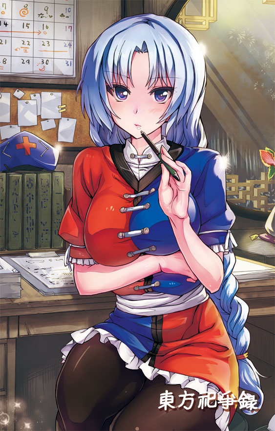 1girl black_pantyhose blue_hair braid breast_hold breasts clipboard female_focus hat unworn_hat unworn_headwear lips long_hair looking_at_viewer nurse_cap pantyhose pencil purple_eyes silver_hair sitting solo tamon_ketsuyuki touhou yagokoro_eirin