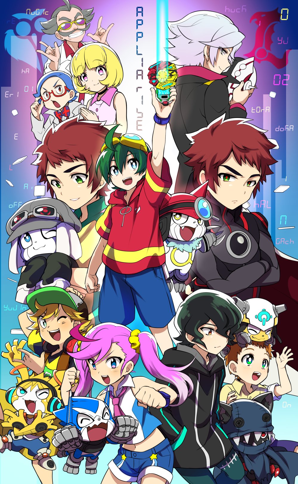 appli_drive_duo appmon asuka_torajirou digimon digimon_universe:_appli_monsters dokamon gatchmon hackmon_(appmon) highres karan_eri kashiki_ai katsura_hajime katsura_rei leviathan_(digimon) minerva_(digimon) musimon offmon onmon ozora_yujin shinkai_denemon shinkai_haru unryuji_knight wato_takeru