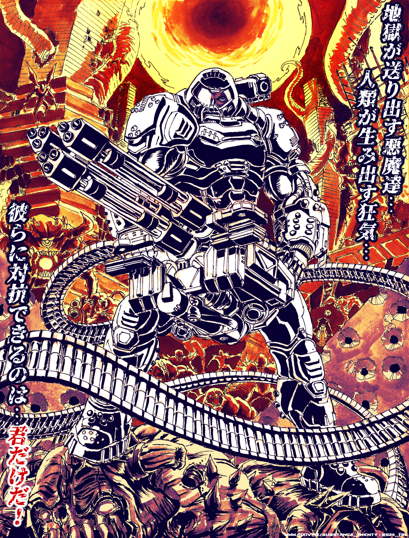 ammunition_belt arm_blade armor assault_visor baron_of_hell broken_horn building bullet_hole cacodemon chain_gun demon demon_girl demon_horns demon_wings doom_(series) doom_eternal doomguy gatling_gun gun heart helmet highres holding holding_gun holding_weapon horns huge_weapon imp_(doom) lost_soul_(doom) mancubus pain_elemental power_armor praetor_suit revenant_(doom) science_fiction shoulder_cannon skyscraper space_marine spoken_heart standing substance20 translation_request weapon wings wrist_blades