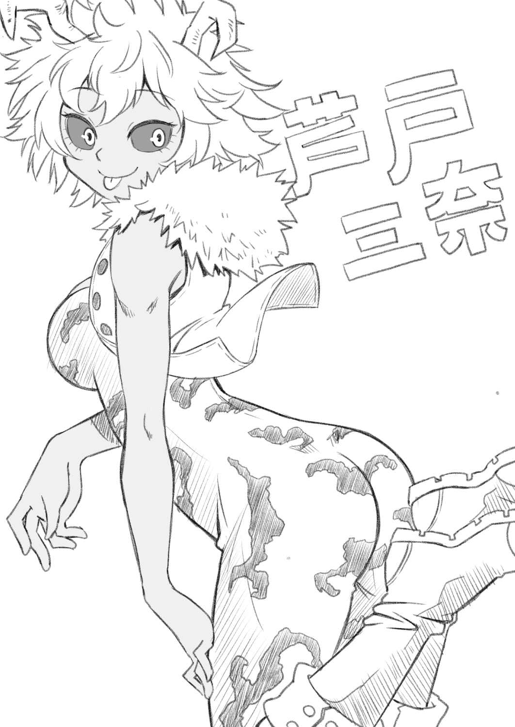 1girl :p animal_print ashido_mina black_sclera bodysuit boku_no_hero_academia boots colored_sclera colored_skin commentary_request eyelashes fur_trim greyscale happy highres horns jj_(ssspulse) leopard_print looking_at_viewer monochrome short_hair simple_background sketch smile solo superhero_costume tongue tongue_out translation_request white_background