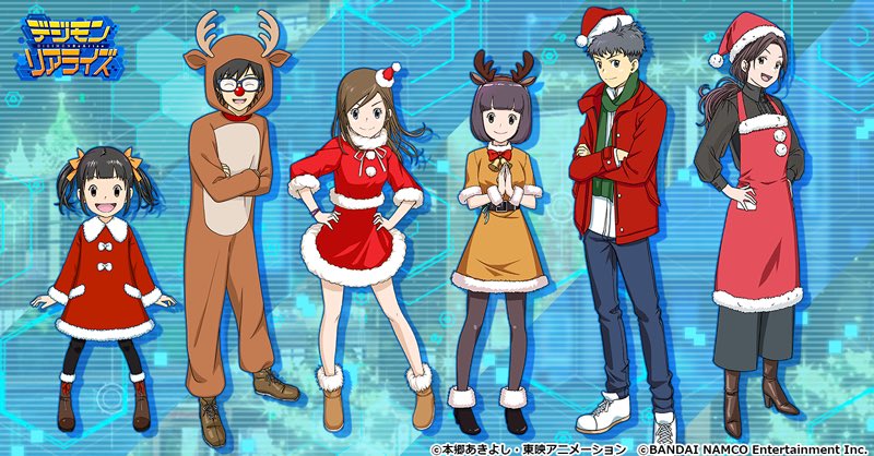 christmas digimon digimon_rearise happy hiiragi_takumi horns kohinata_mayu looking_at_viewer official_art shinjo_michi smile tamada_keito tamada_nozomi tsukimori_chihiro