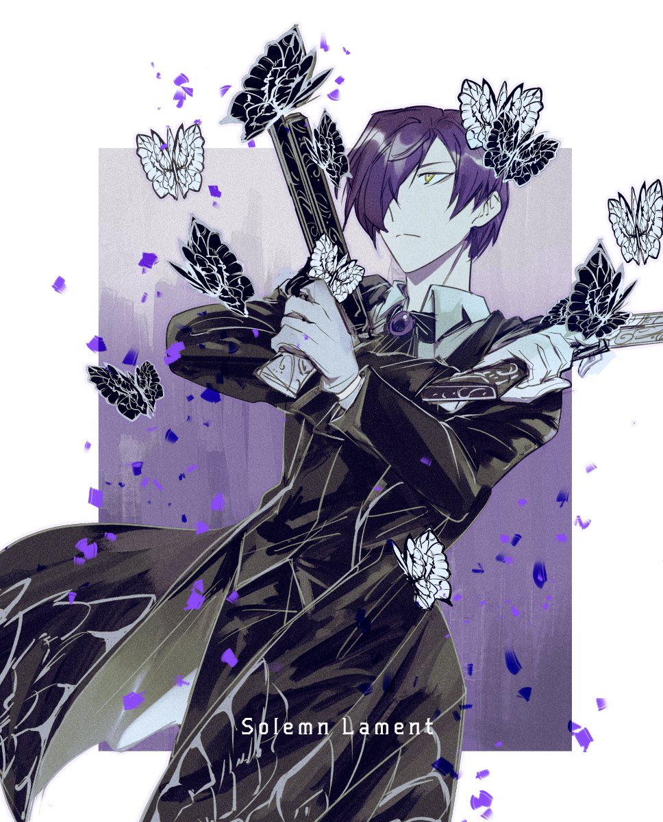 1boy black_butterfly black_coat black_pants black_vest border bug butterfly closed_mouth coat collared_shirt e.g.o_(project_moon) gun highres holding holding_gun holding_weapon insect ko_bammm lapels library_of_ruina long_sleeves looking_at_viewer male_focus notched_lapels pants project_moon purple_background purple_hair shirt short_hair simple_background solemn_lament_(e.g.o) solo standing upper_body vest weapon white_border white_butterfly white_shirt yesod_(project_moon)