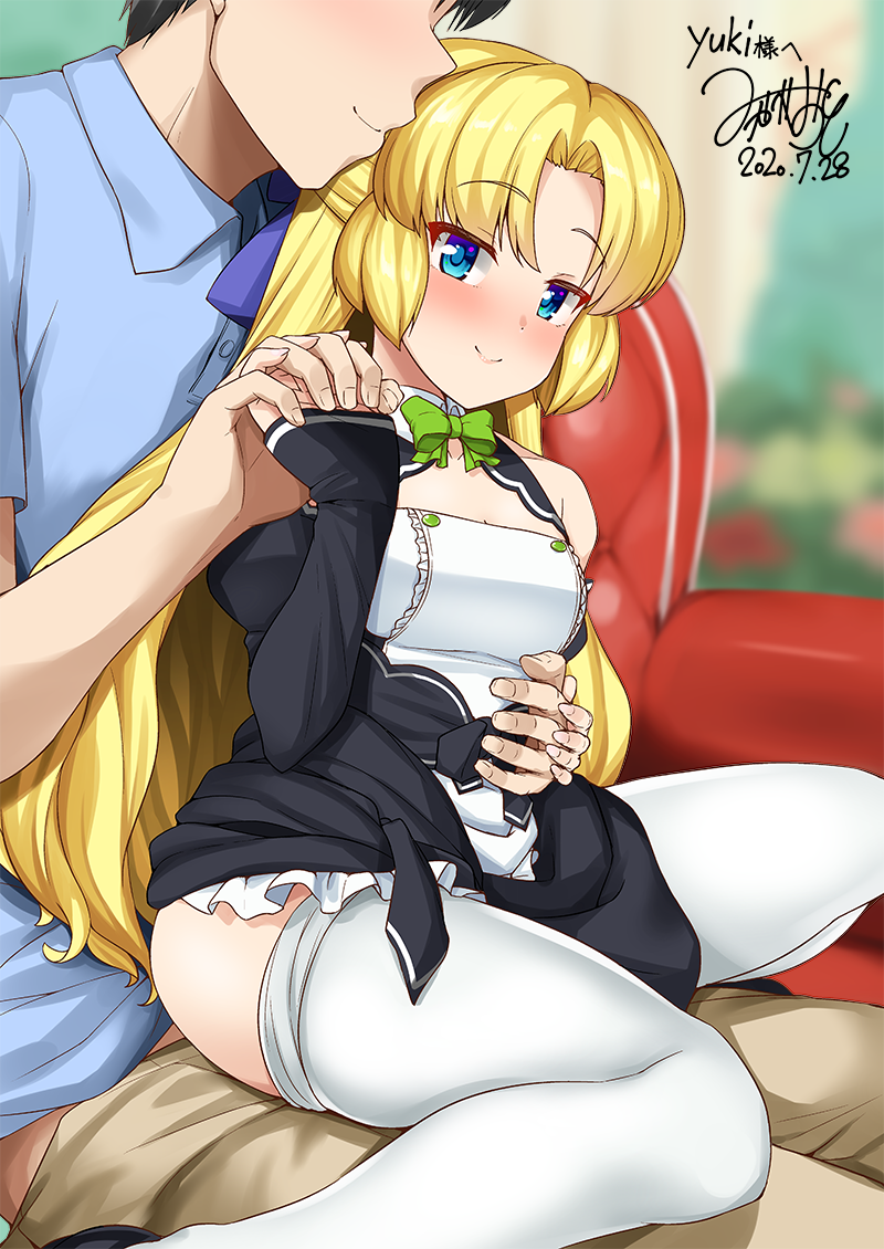 1boy 1girl bare_shoulders blonde_hair blue_bow blue_eyes blue_shirt blush bow clothed_sex clothes_lift clothes_pull couch dated detached_sleeves dream_c_club dream_c_club_(series) dream_c_club_gogo. dress dress_lift faceless faceless_male girl_on_top hair_bow half_updo happy_sex height_difference hetero hisakabe_oto holding_hands implied_sex long_hair long_sleeves looking_back maid nose_blush pants pants_pull pantyhose pantyhose_pull parted_bangs puffy_long_sleeves puffy_sleeves red_bow reverse_upright_straddle seira_(dream_c_club_gogo.) sex sex_from_behind shirt signature sitting sitting_on_lap sitting_on_person smile straddling very_long_hair white_pantyhose