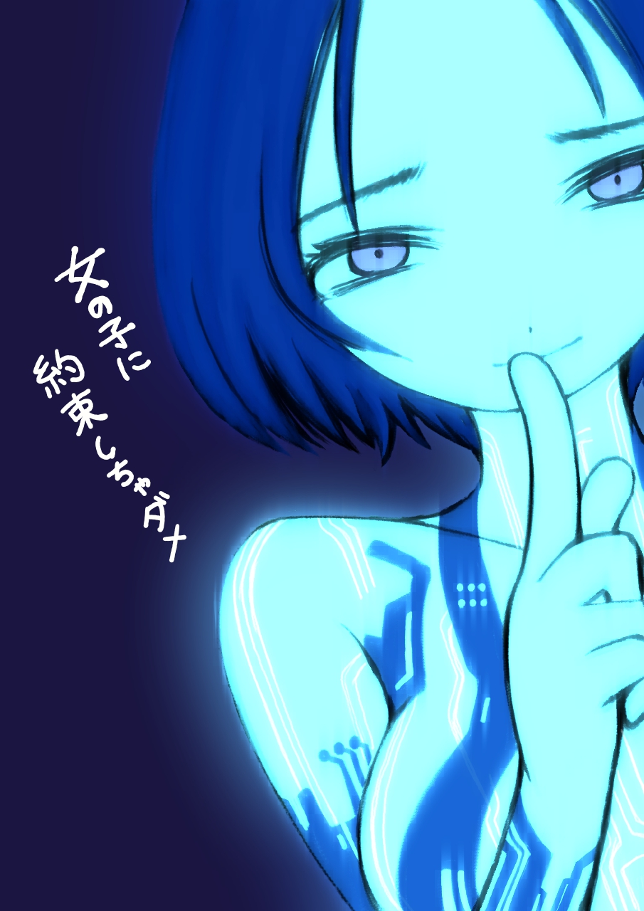 1girl animification beeru_(veil8801) blue_eyes blue_hair blue_skin breasts closed_mouth collarbone colored_skin cortana finger_to_mouth halo_(series) hand_up highres medium_breasts purple_background short_hair smile solo translation_request