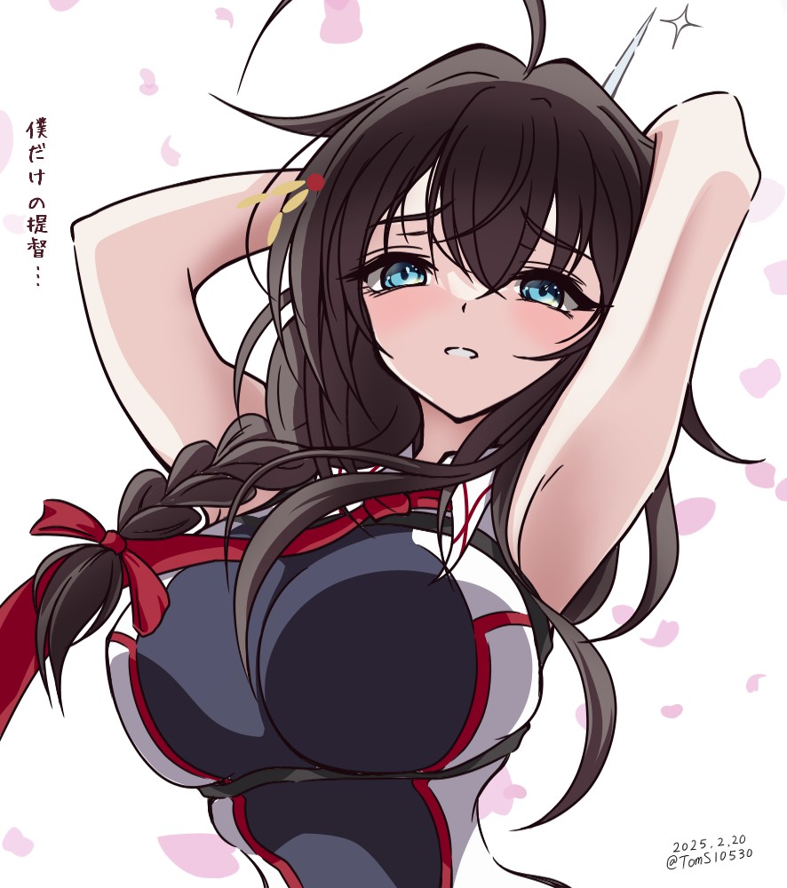 1girl ahoge armpits arms_behind_head black_hair black_shirt blue_eyes braid breasts commentary_request hair_flaps hair_over_shoulder kantai_collection large_breasts long_hair necktie one-hour_drawing_challenge petals red_necktie shigure_(kancolle) shigure_kai_san_(kancolle) shirt single_braid sleeveless sleeveless_shirt solo toms translation_request two-tone_shirt white_background