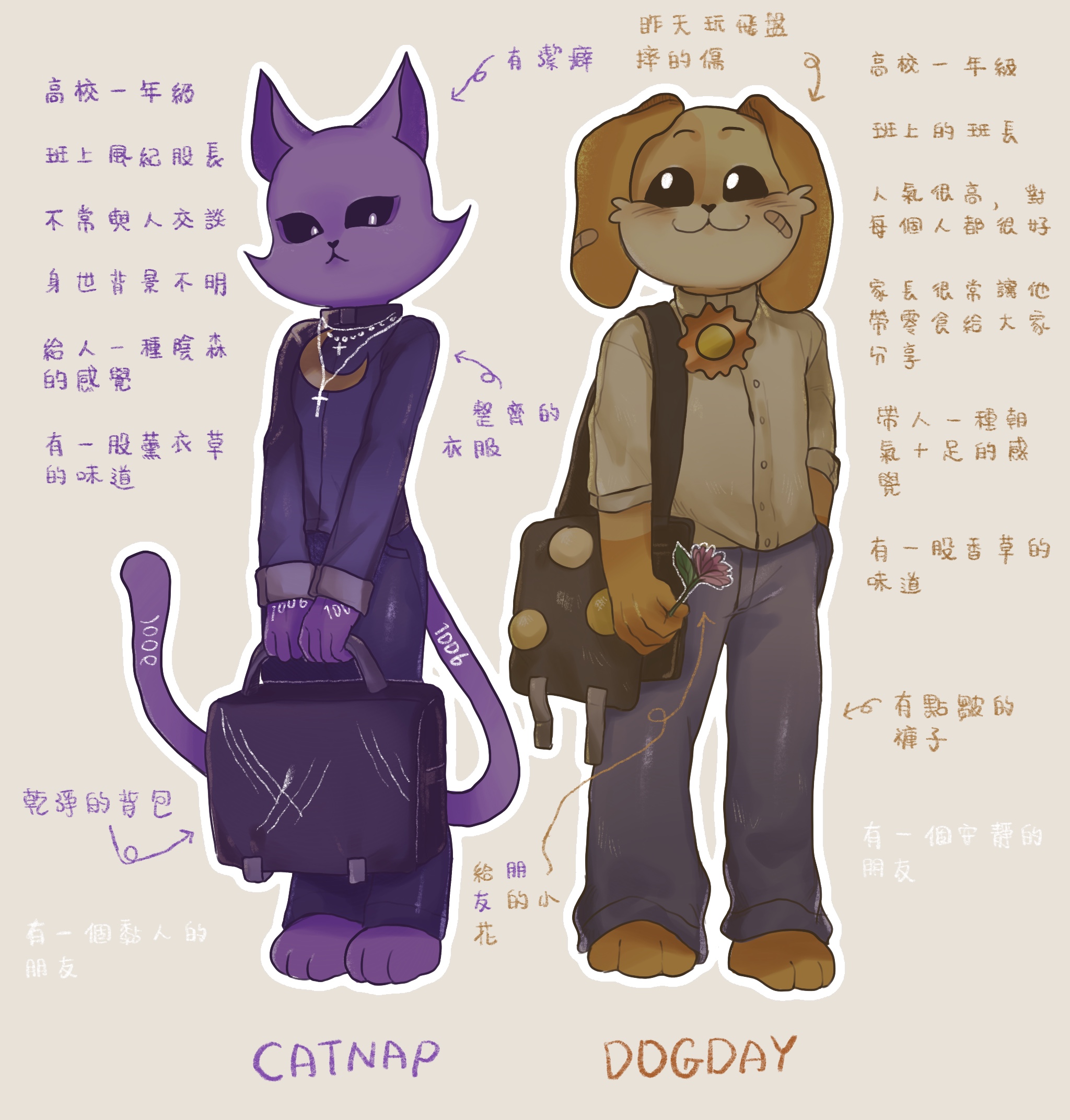 Rule 34 Dev | dogday_(poppy_playtime)