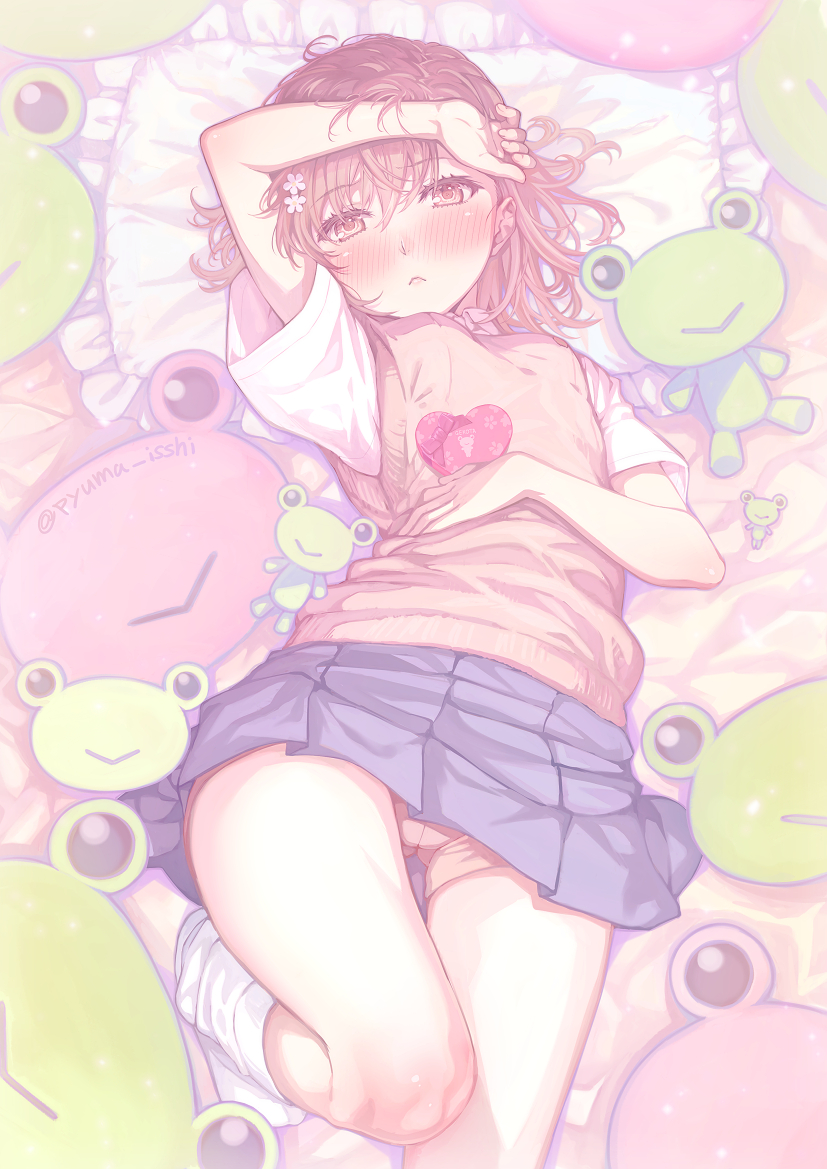 1girl arm_on_own_head bed_sheet blush box breasts brown_eyes brown_hair brown_shorts brown_sweater_vest candy chocolate chocolate_heart closed_mouth commentary_request food gekota grey_skirt hair_between_eyes hair_ornament hand_on_own_stomach head_on_pillow heart holding holding_box isshi_pyuma knee_up looking_at_viewer loose_socks lying medium_hair miniskirt misaka_mikoto no_emblem on_back pillow pleated_skirt school_uniform shirt short_sleeves shorts shorts_under_skirt skirt small_breasts socks solo summer_uniform sweater_vest toaru_kagaku_no_railgun toaru_majutsu_no_index tokiwadai_school_uniform twitter_username valentine white_shirt white_socks