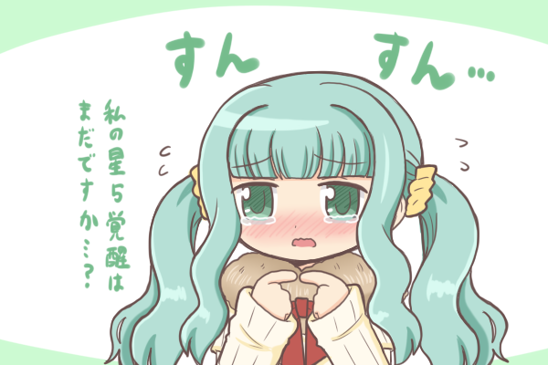 1girl bad_id bad_pixiv_id blunt_bangs blush commentary_request crying crying_with_eyes_open flying_sweatdrops futaba_sana futaba_sana_(winter_costume) green_eyes green_hair hands_up index_fingers_together long_hair long_sleeves looking_at_viewer magia_record:_mahou_shoujo_madoka_magica_gaiden mahou_shoujo_madoka_magica official_alternate_costume open_mouth reverse_(bluefencer) scrunchie sidelocks solo sweater tears translation_request twintails upper_body wavy_hair wavy_mouth