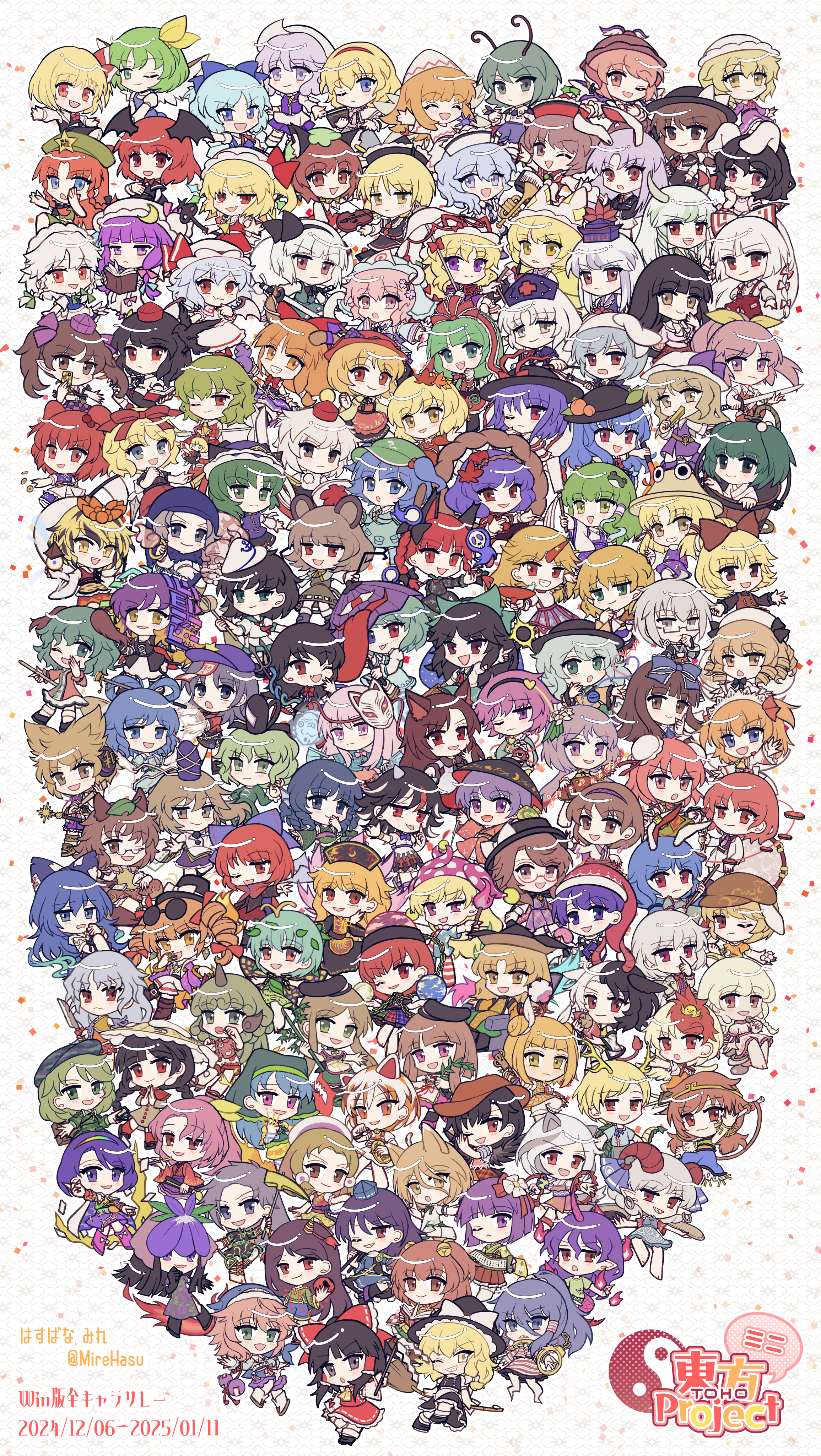>:( 1boy 6+girls :3 :d :o ;) ;d ^_^ ability_card_(touhou) absolutely_everyone absurdly_detailed_composition absurdres aki_minoriko aki_shizuha alice_margatroid animal_ear_fluff animal_ears annotation_request antennae apron arrow_print artist_name ascot bangle barefoot bat_wings bear_trap belt_pouch beret bird_ears bird_wings black_bow black_bowtie black_cape black_capelet black_dress black_hairband black_hat black_shirt black_skirt black_sun black_vest blonde_hair blue_bow blue_dress blue_eyes blue_hair blue_hat blue_hood blue_kimono blue_ribbon blue_shirt blue_shorts blush book boots bow bowtie bracelet braid broom broom_riding brown_dress brown_eyes brown_footwear brown_hair brown_hat bucket buddhist_nun bun_cover butterfly_wings calico_(pattern) cape capelet card cat_girl cat_tail cellphone chain chen cirno closed_eyes closed_mouth clownpiece coat coin collared_shirt cone_horns copyright_name crescent crescent_hat_ornament crossed_legs daiyousei dalachi_(headdress) dango dated detached_sleeves dog_ears dog_girl doremy_sweet double_bun dream_soul dress drill_hair earclip earmuffs earrings earth_(ornament) ebisu_eika eternity_larva everyone expressionless eye_print eyewear_on_head fairy_wings fang fang_out fins flandre_scarlet flat_cap flip_phone floppy_ears folded_fan folding_fan food fox_ears fox_girl frilled_bow frilled_hair_tubes frilled_ribbon frilled_skirt frills frown fujiwara_no_mokou futatsuiwa_mamizou geta glasses gohei gold goutokuji_mike green_bow green_eyes green_kimono green_ribbon green_shirt green_skirt green_vest grin hair_bobbles hair_bow hair_bun hair_ornament hair_ribbon hair_stick hair_tubes hairband hakurei_reimu hand_fan hand_on_own_chest haniyasushin_keiki hat hat_bow hat_ornament hat_ribbon hata_no_kokoro head_fins head_wings headpiece headscarf hecatia_lapislazuli hieda_no_akyuu highres hijiri_byakuren himekaidou_hatate himemushi_momoyo hinanawi_tenshi holding holding_book holding_broom holding_card holding_fan holding_food holding_gohei holding_knife holding_phone holding_pickaxe holding_spoon holding_stuffed_toy holding_sword holding_umbrella holding_weapon hong_meiling hood hood_up horikawa_raiko horn_bow horn_ornament horn_ribbon horns hoshiguma_yuugi houjuu_nue houraisan_kaguya ibaraki_kasen ibuki_suika ice ice_wings iizunamaru_megumu imaizumi_kagerou in_bucket in_container inaba_tewi index_fingers_raised insect_wings inubashiri_momiji izayoi_sakuya japanese_clothes jewelry joutouguu_mayumi junko_(touhou) kaenbyou_rin kagiyama_hina kaku_seiga kamishirasawa_keine kariyushi_shirt kasodani_kyouko kawashiro_nitori kazami_yuuka kicchou_yachie kijin_seija kimono kirisame_marisa kisume knife koakuma koban_(gold) kochiya_sanae komainu_ears komainu_girl komakusa_sannyo komano_aunn komeiji_koishi komeiji_satori konpaku_youmu konpaku_youmu_(ghost) kudamaki_tsukasa kumoi_ichirin kurodani_yamame kurokoma_saki leaf leaf_hair_ornament leaf_hat_ornament leaf_on_head letty_whiterock lily_white long_earlobes long_hair long_sleeves luna_child lunasa_prismriver lyrica_prismriver maribel_hearn mask mask_on_head matara_okina meandros medicine_melancholy merlin_prismriver mirei_(miirei) mitsugashira_enoko miyadeguchi_mizuchi miyako_yoshika mob_cap mononobe_no_futo moon_(ornament) morichika_rinnosuke moriya_suwako motoori_kosuzu mouse_ears mouse_girl multicolored_hair multiple_girls multiple_hair_bows murasa_minamitsu mystia_lorelei nagae_iku nail_polish nazrin neck_ribbon necktie nightcap nippaku_zanmu nishida_satono niwatari_kutaka okunoda_miyoi one_eye_closed onozuka_komachi open_book open_clothes open_coat open_mouth orange_hair orange_skirt pants parasol patch patchouli_knowledge patchwork_clothes peach_hat_ornament phone pickaxe pink_bow pink_bowtie pink_dress pink_eyes pink_hair plaid_clothes plaid_shirt plaid_skirt plaid_vest pointy_hair pom_pom_(clothes) pouch puffy_short_sleeves puffy_sleeves purple_eyes purple_hair purple_hat purple_ribbon purple_skirt purple_vest rabbit_ears rainbow_hairband red-framed_eyewear red_ascot red_bow red_bowtie red_cape red_dress red_eyes red_hair red_hairband red_hat red_horns red_necktie red_pants red_ribbon red_shirt red_skirt red_vest reisen_(touhou_bougetsushou) reisen_udongein_inaba reiuji_utsuho remilia_scarlet ribbon ribbon-trimmed_sleeves ribbon_trim ring ringo_(touhou) ritual_baton rumia saigyouji_yuyuko sakata_nemuno seiran_(touhou) sekibanki shameimaru_aya sharp_teeth sheep_horns shiki_eiki shirt shoes short_hair short_sleeves shorts shoulder_guard sidelocks single_braid single_earring single_horn skin_fang skirt skirt_set sky_print sleeve_ribbon sleeveless sleeveless_dress sleeveless_shirt small_horns smile socks soga_no_tojiko son_biten spoon star_(symbol) star_hat_ornament star_sapphire streaked_hair stuffed_animal stuffed_cat stuffed_toy sukuna_shinmyoumaru sun sunglasses sunny_milk suspenders sword t-shirt tail tamatsukuri_misumaru tatara_kogasa tate_eboshi teeth teireida_mai tenkajin_chiyari tenkyuu_chimata tokin_hat tongue tongue_out top_hat toramaru_shou touhou toutetsu_yuuma toyosatomimi_no_miko translation_request triangular_headpiece tsukumo_benben tsukumo_yatsuhashi twin_braids twin_drills twitter_username two-sided_cape two-sided_fabric two-tone_dress two_side_up umbrella underworld_(ornament) unzan upper_teeth_only usami_renko usami_sumireko ushizaki_urumi v-shaped_eyebrows vest wagashi waist_apron wakasagihime watatsuki_no_yorihime weapon white_apron white_bow white_dress white_hair white_hat white_horns white_kimono white_romper white_shirt white_shorts white_skirt white_sleeves white_socks winged_hat wings wolf_girl wriggle_nightbug yagokoro_eirin yakumo_ran yakumo_yukari yamashiro_takane yasaka_kanako yatadera_narumi yellow_eyes yellow_horns yellow_ribbon yomotsu_hisami yorigami_jo'on yorigami_shion