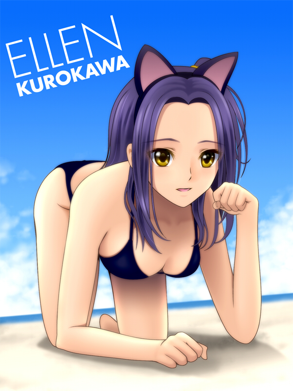 1girl all_fours animal_ears barefoot beach bikini blue_bikini blue_hairband blue_sky breasts cat_ears character_name cleavage cloud collarbone day fake_animal_ears female_focus full_body hairband kurokawa_eren long_hair medium_breasts ocean open_mouth outdoors precure purple_hair seiren_(suite_precure) sekken_kasu_barrier side_ponytail sky smile solo suite_precure swimsuit yellow_eyes