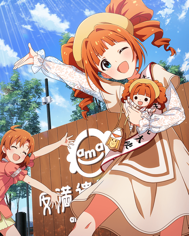 arm_up blue_eyes card_(medium) chibi closed_eyes cloud dress hair_ornament hat holding idolmaster idolmaster_million_live! idolmaster_million_live!_theater_days japanese_text logo official_art one_eye_closed open_mouth orange_hair outstretched_arms see-through_clothes see-through_sleeves sign skirt stuffed_toy takatsuki_yayoi tree twintails yabuki_kana