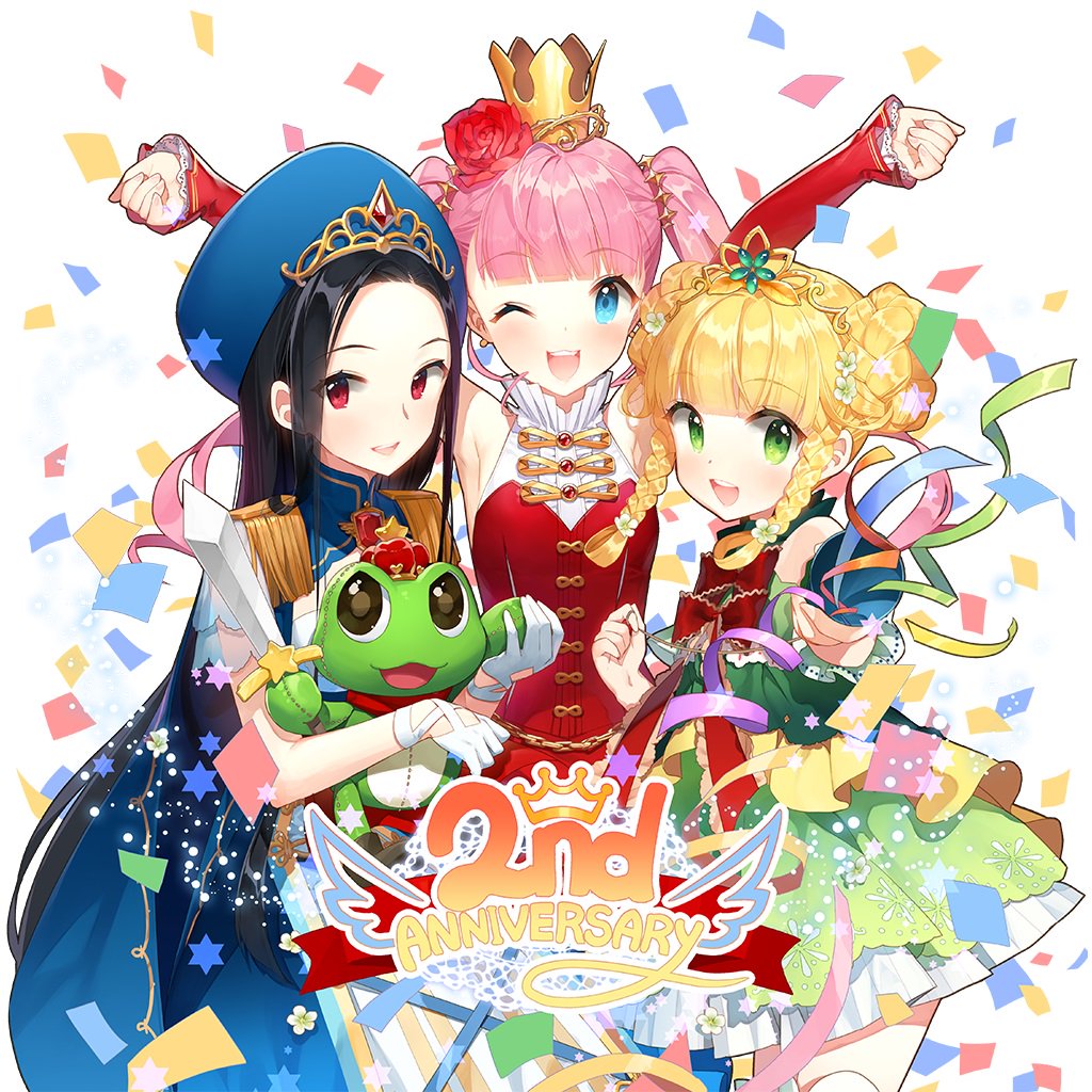 3girls 4girls :d ;d akane_garnet anniversary aqua_eyes arm_up artist_name banner bare_shoulders black_hair blonde_hair blue_dress blue_eyes blue_flower blunt_bangs blush bow braid breasts bun_cover cape chinese_clothes clarice_lapis closed_mouth confetti copyright_name cover cover_page crown detached_sleeves double_bun dress earrings egasumi elbow_gloves epaulettes fang flag floral_print flower frills gloves green_eyes hair_between_eyes hair_bun hair_flower hair_ornament hair_ribbon hand_up hat holding holding_hands jacket jewelry logo long_hair long_sleeves looking_at_viewer medium_breasts mini_crown multiple_girls one_eye_closed open_mouth parted_lips party_hat party_popper pennant pink_hair pink_ribbon pleated_skirt purple_eyes red_dress red_eyes red_flower ribbon rose salt_(salty) sapphire_emerald sash see-through_clothes short_hair sidelocks skirt sleeveless sleeves_past_wrists small_breasts smile standing star_(symbol) strapless string_of_flags striped_background stuffed_toy sunburst thighhighs triangle twintails two_side_up uchi_no_hime-sama_ga_ichiban_kawaii very_long_hair white_background white_flower white_gloves wide_sleeves wrist_cuffs yellow_flower